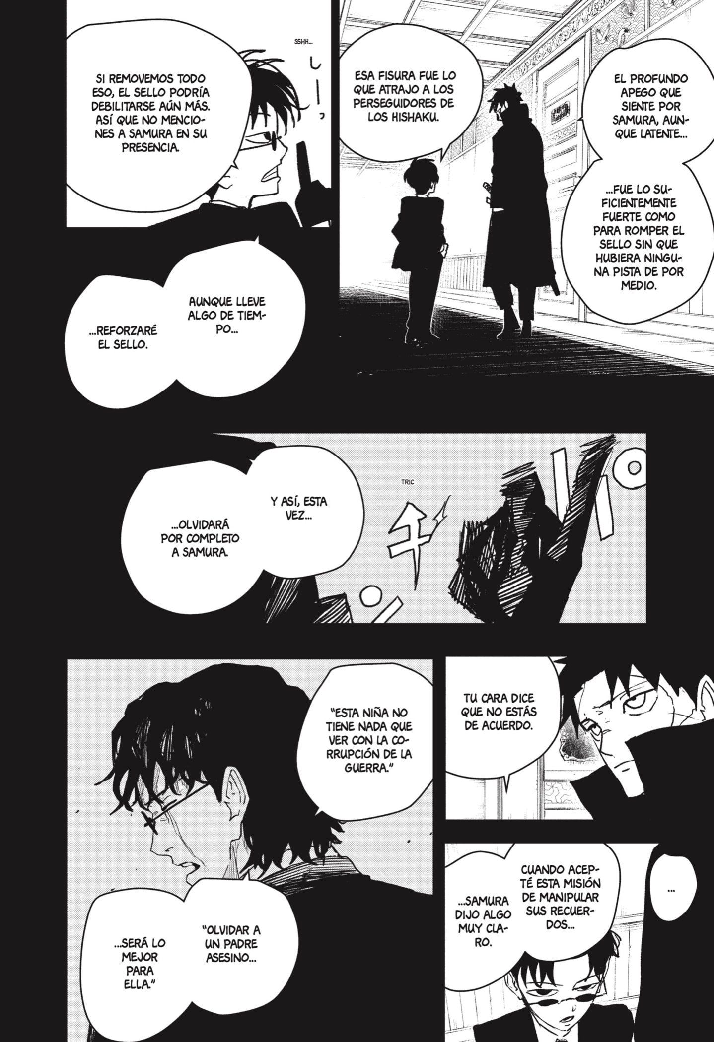 Kagurabachi Capitulo 65: Imitación página 12