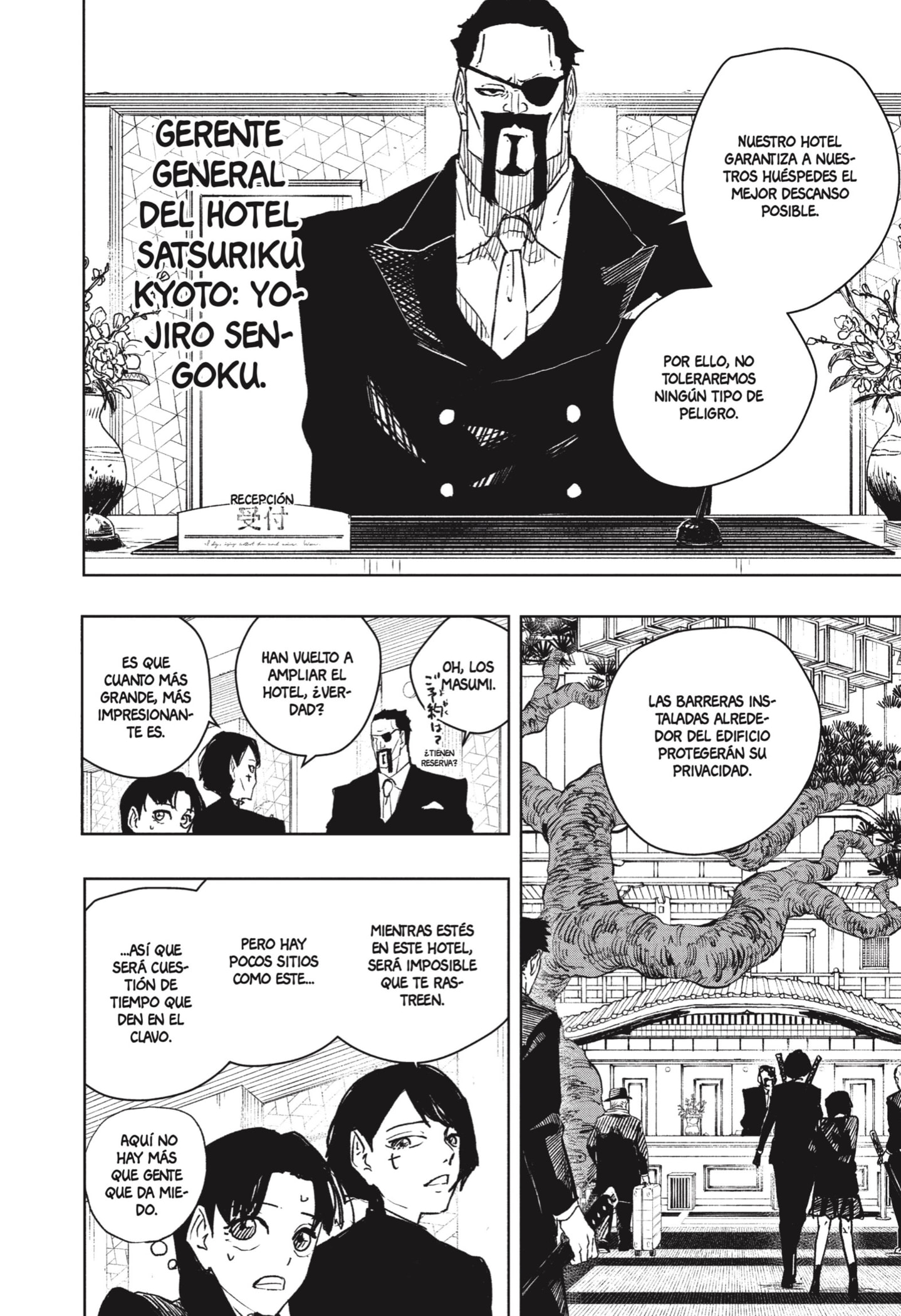Kagurabachi Capitulo 65: Imitación página 8