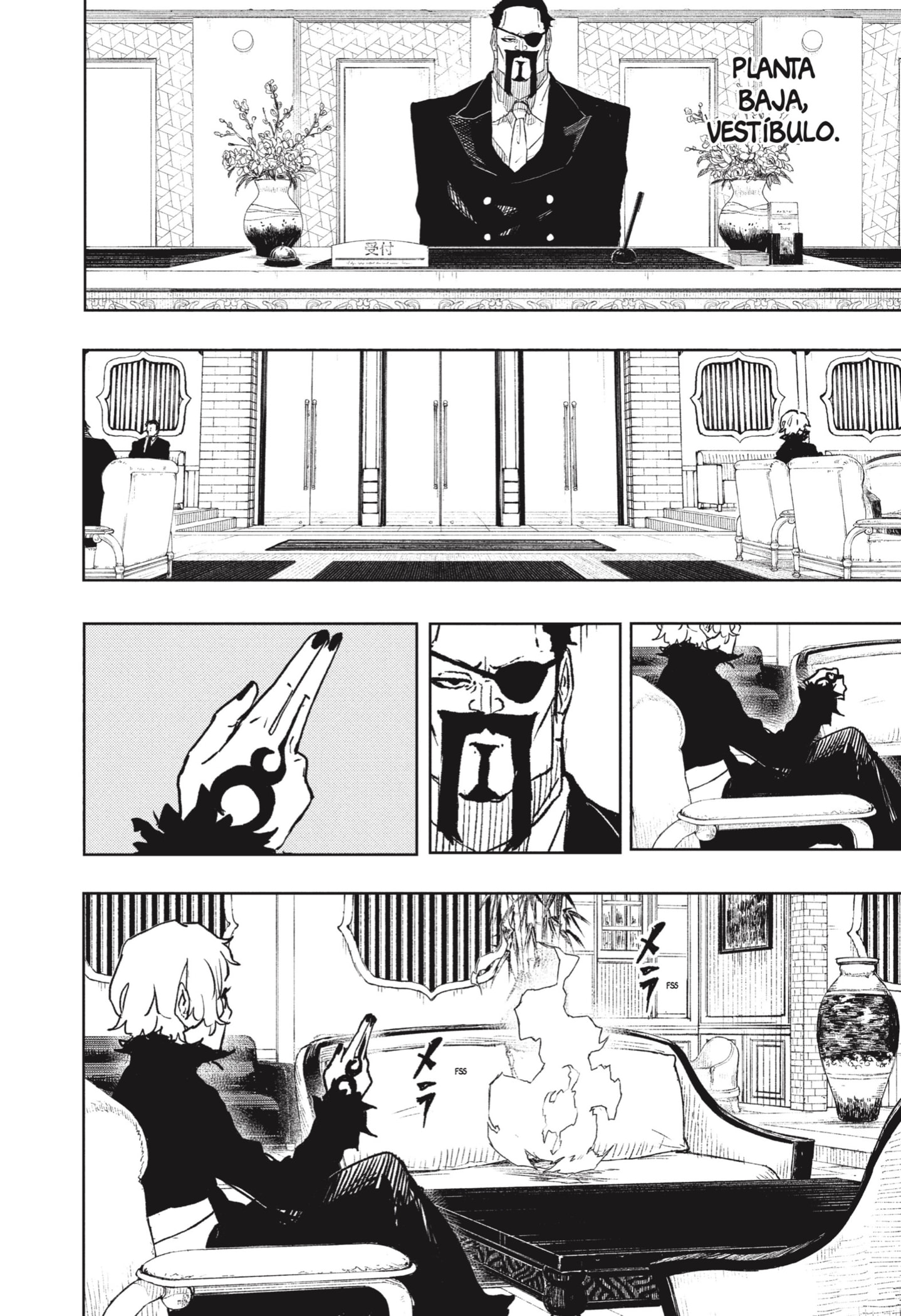 Kagurabachi Capitulo 66: La verdad página 16