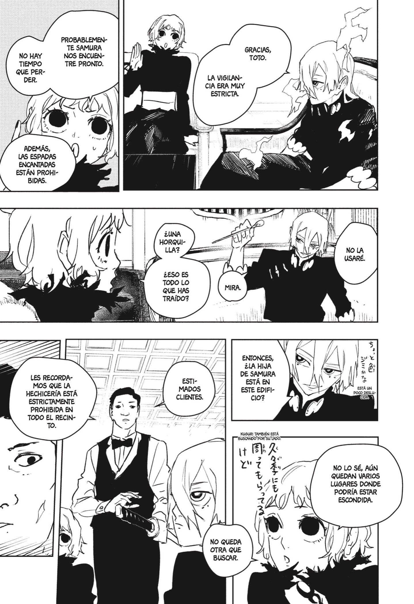 Kagurabachi Capitulo 66: La verdad página 17