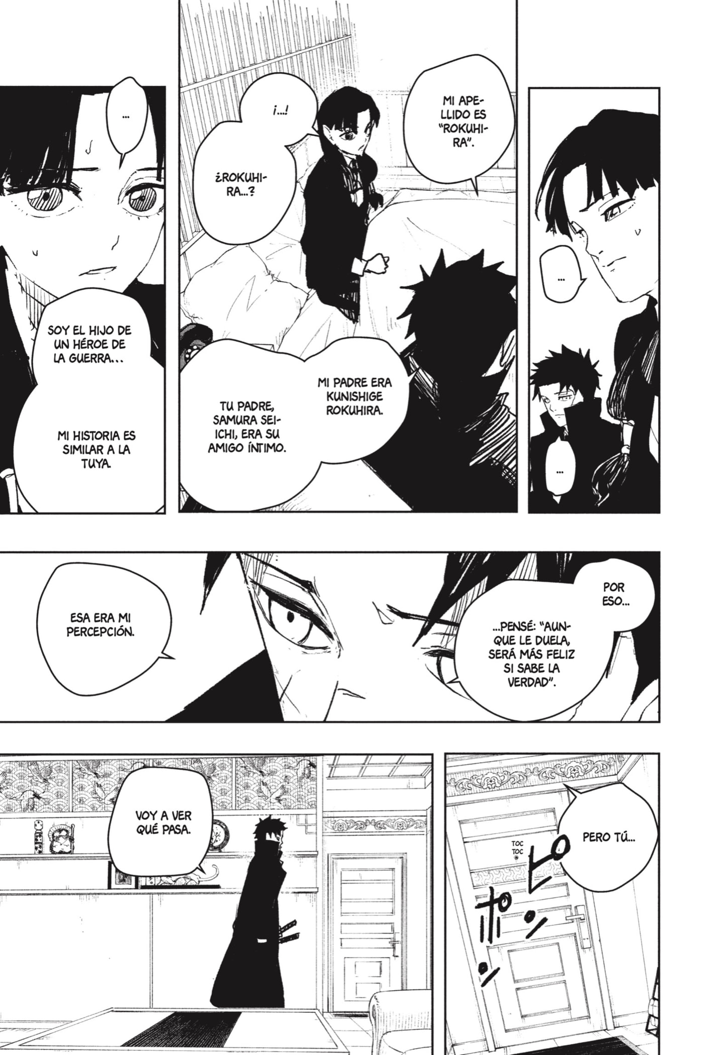 Kagurabachi Capitulo 67: Hotel Masacre página 11