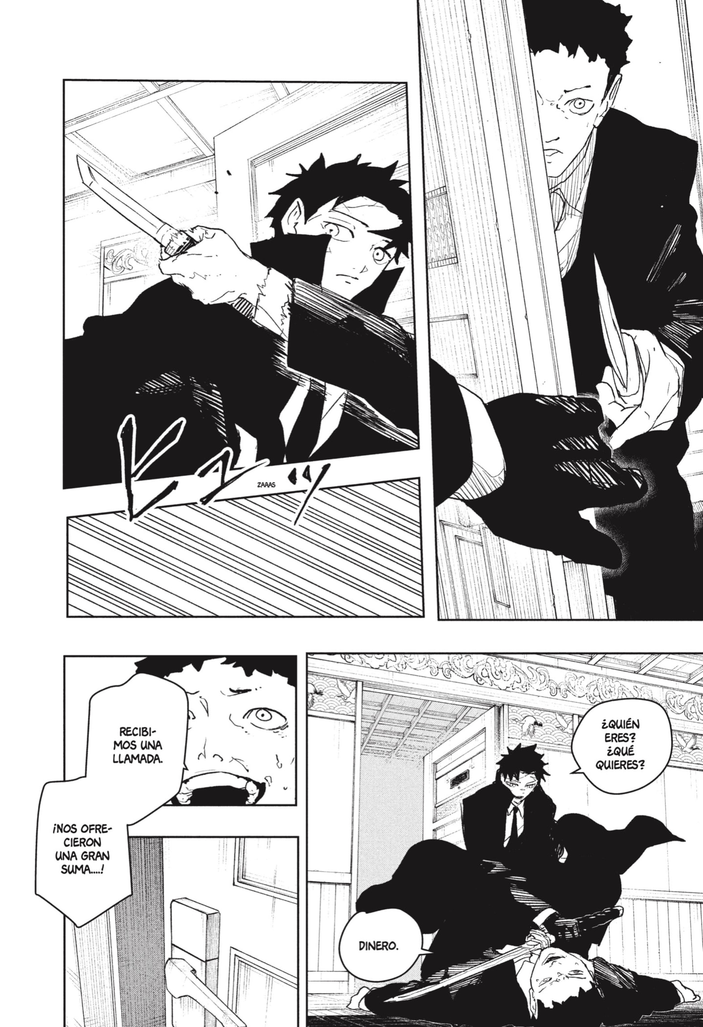 Kagurabachi Capitulo 67: Hotel Masacre página 12