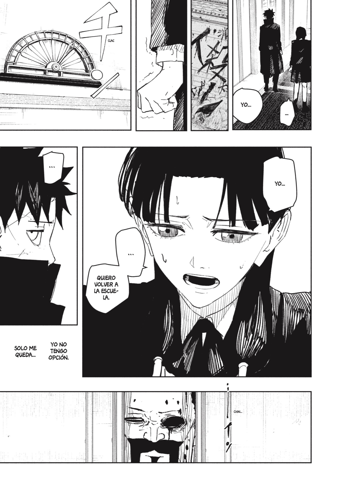 Kagurabachi Capitulo 67: Hotel Masacre página 17