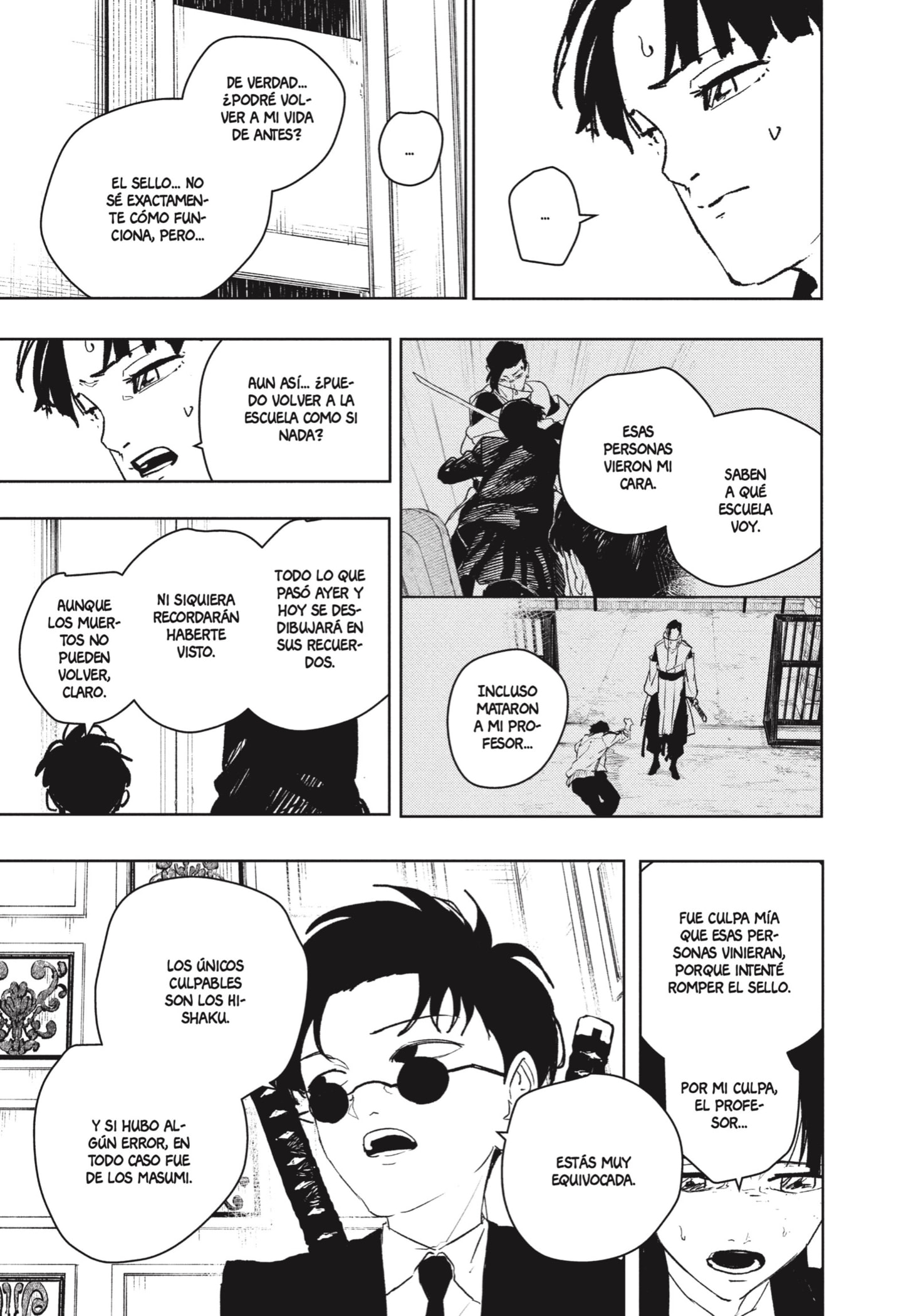 Kagurabachi Capitulo 68: Transformación página 7