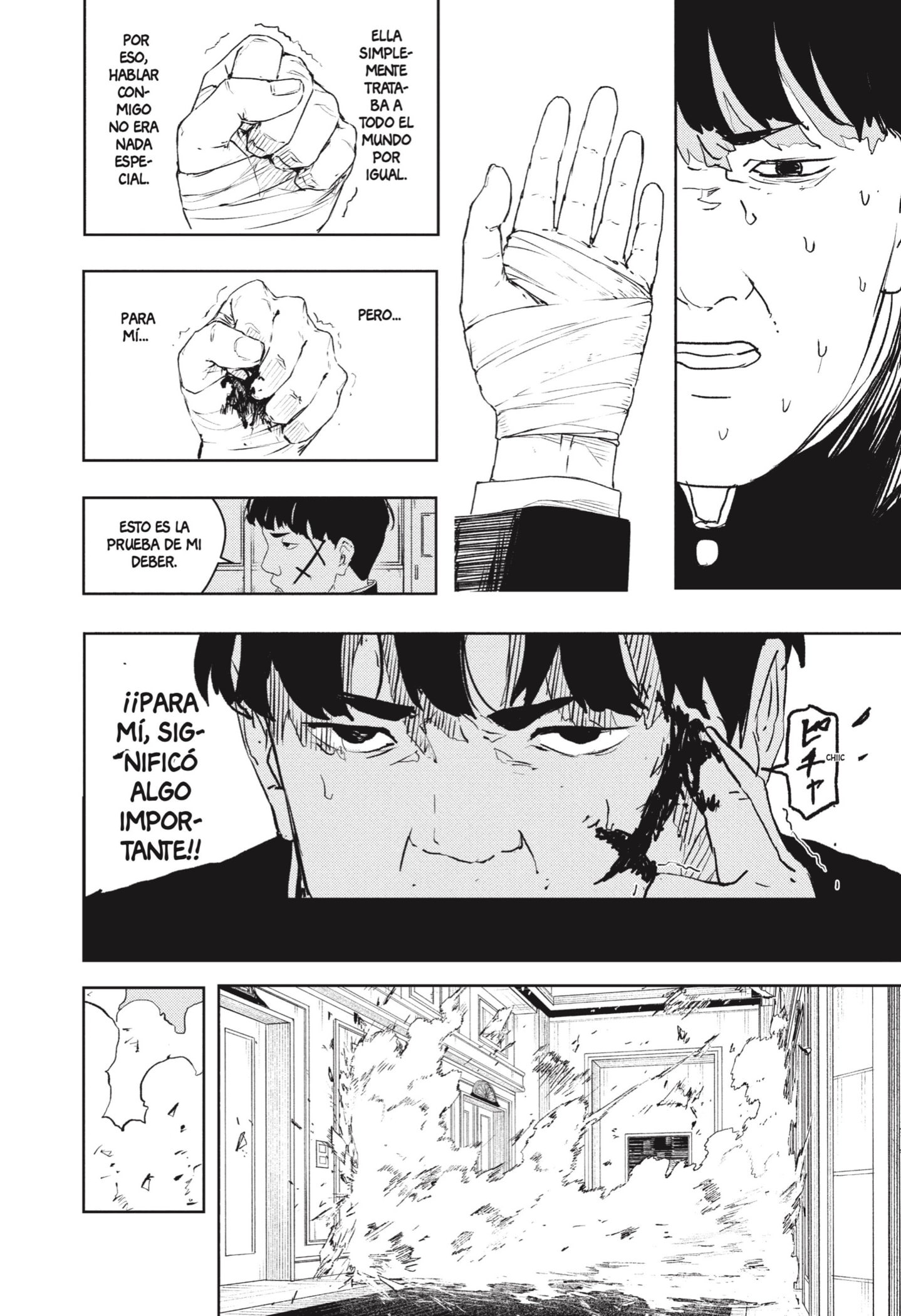 Kagurabachi Capitulo 69: El chico con la cicatriz página 12