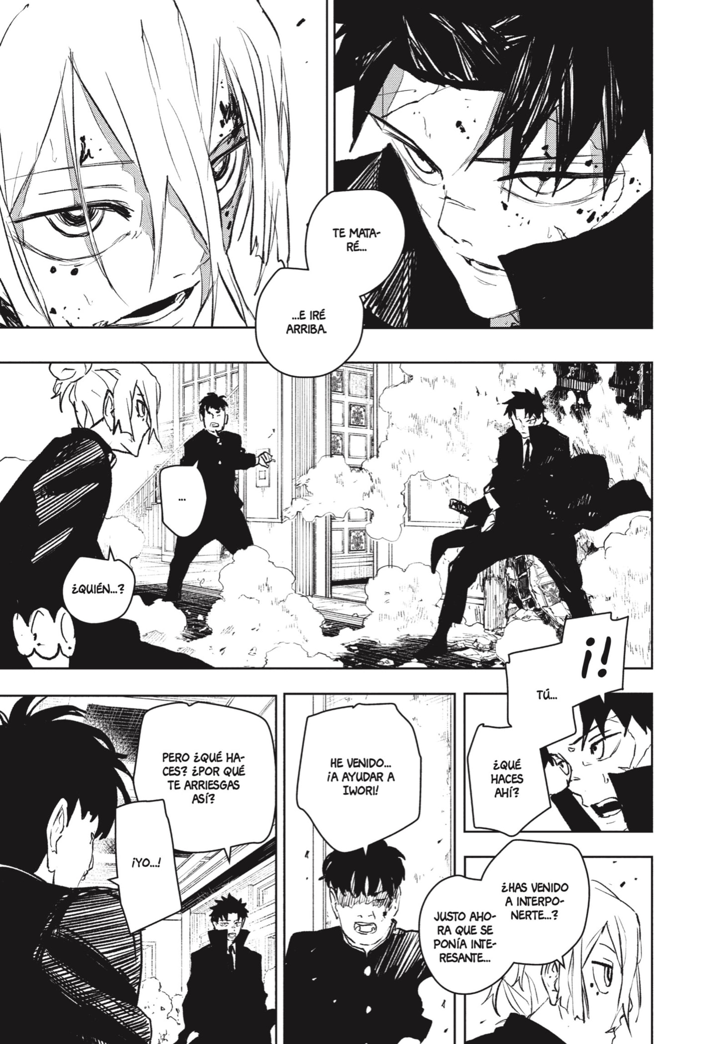 Kagurabachi Capitulo 69: El chico con la cicatriz página 13