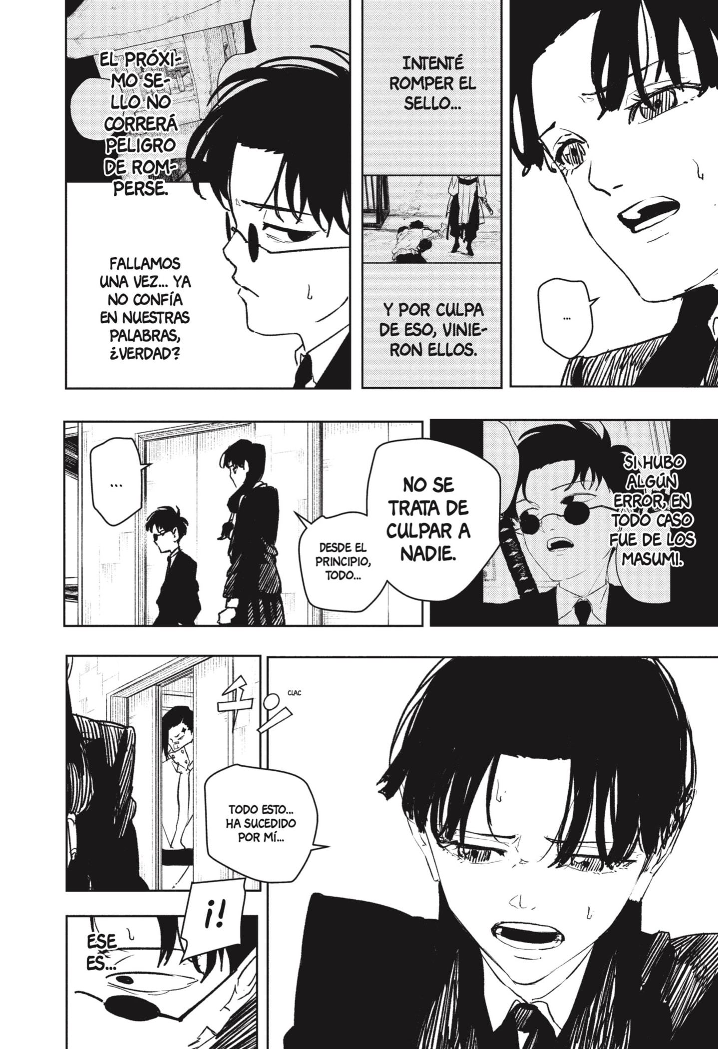 Kagurabachi Capitulo 69: El chico con la cicatriz página 2