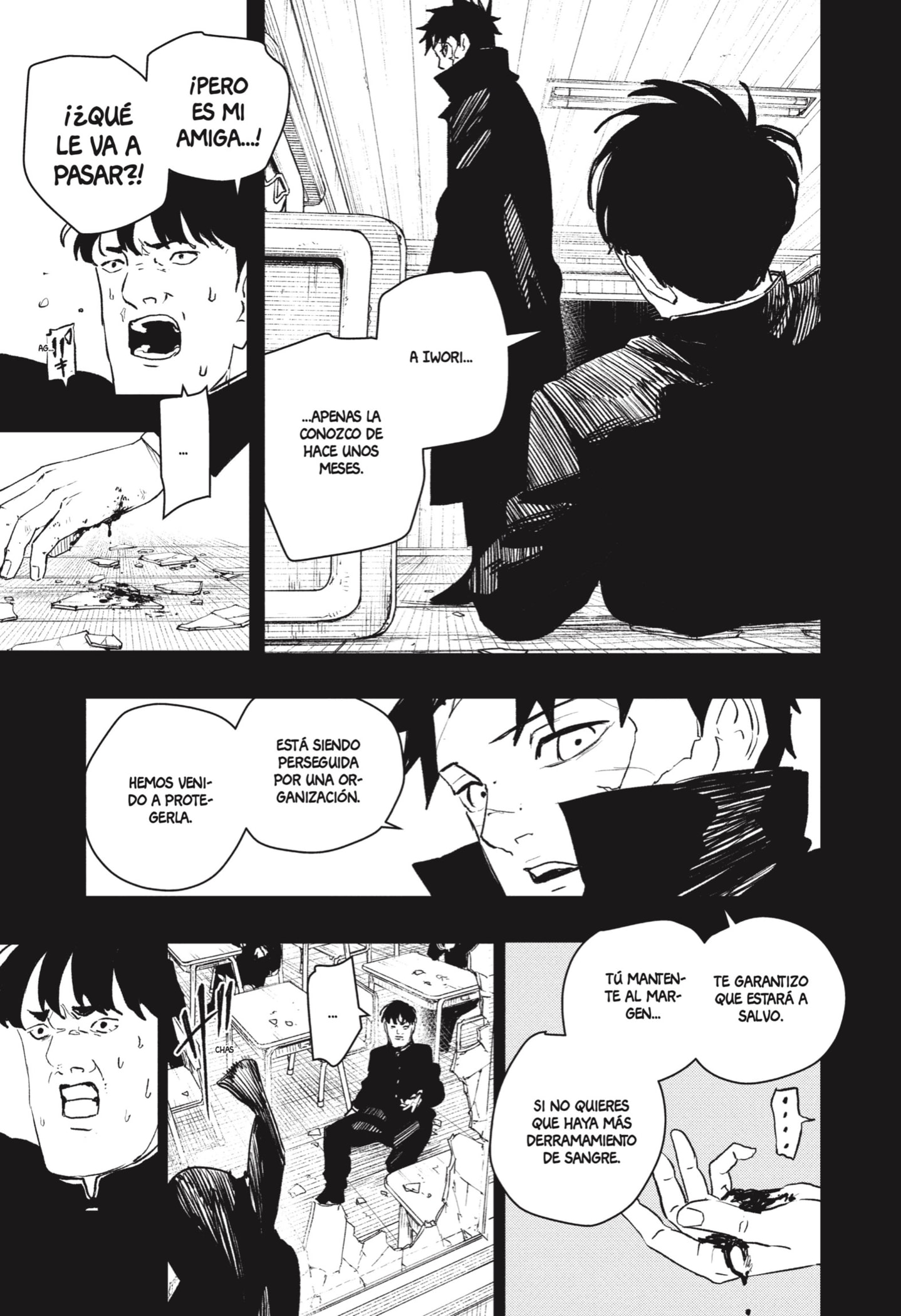 Kagurabachi Capitulo 69: El chico con la cicatriz página 7