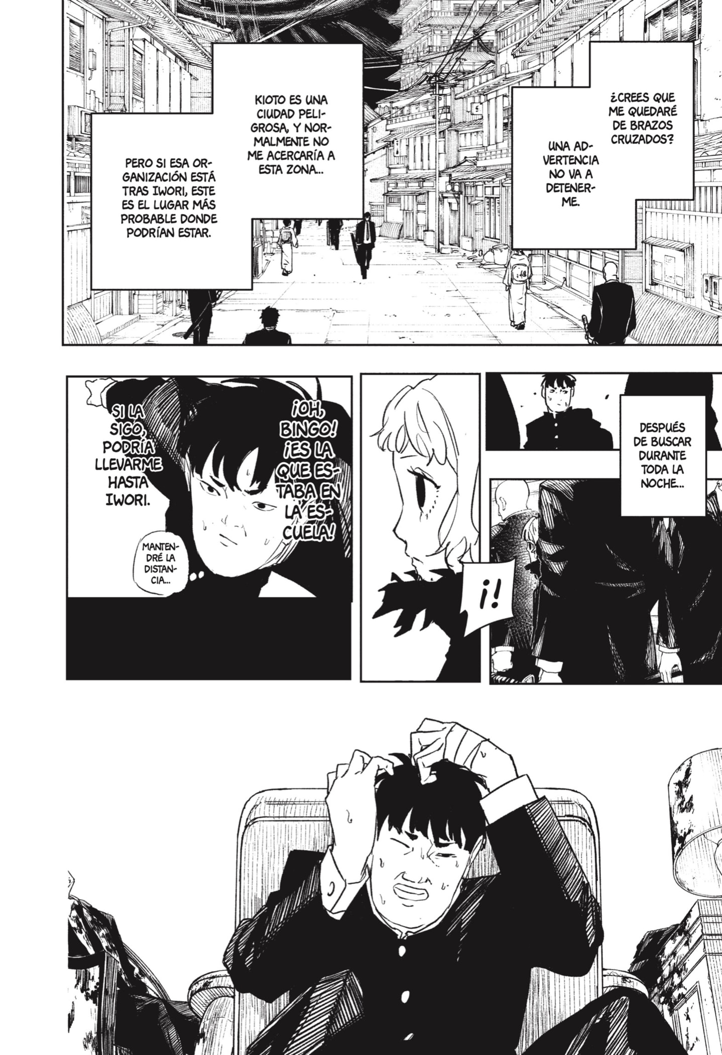 Kagurabachi Capitulo 69: El chico con la cicatriz página 8
