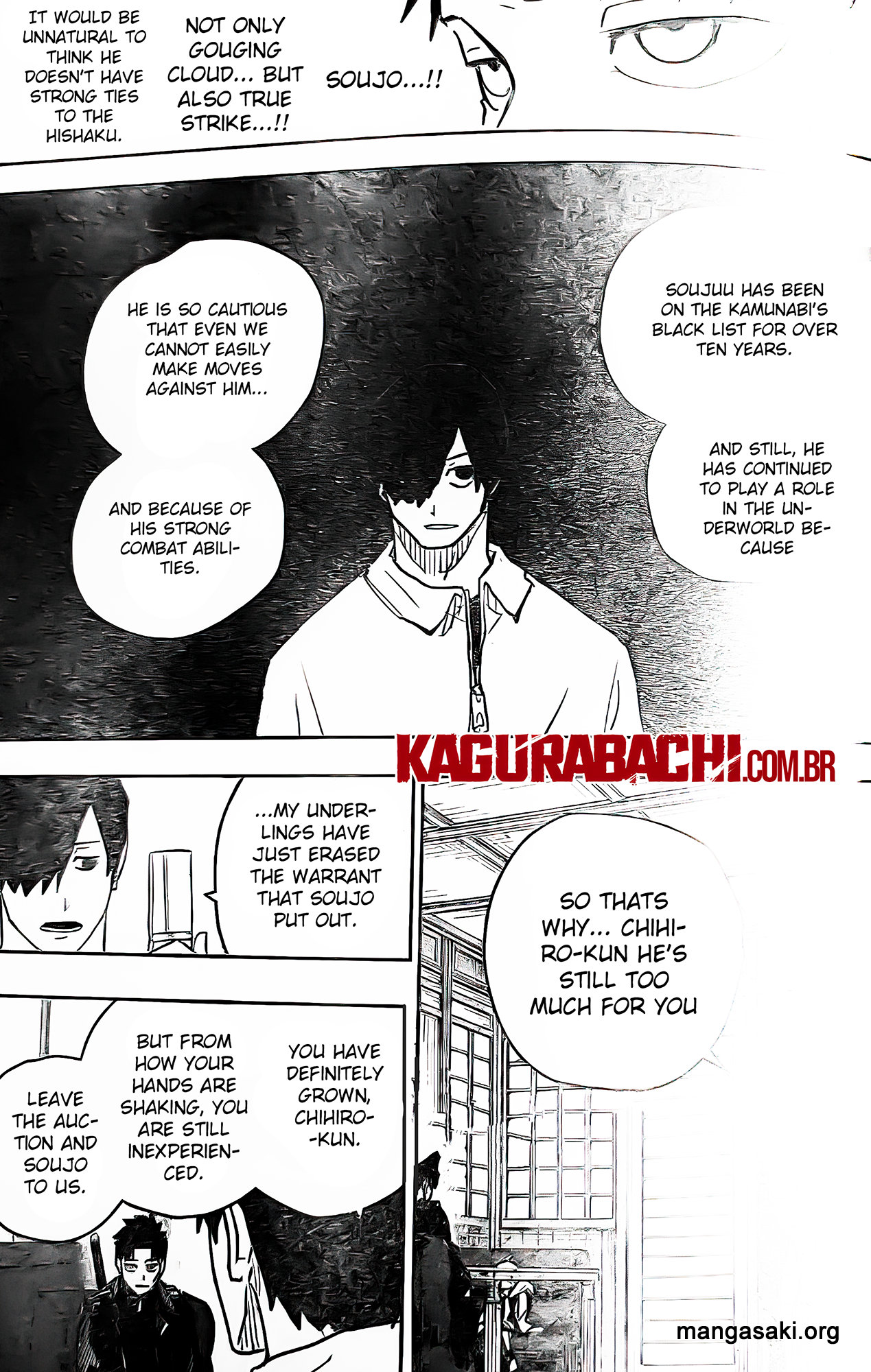 Kagurabachi Capitulo 7: Humo. página 16