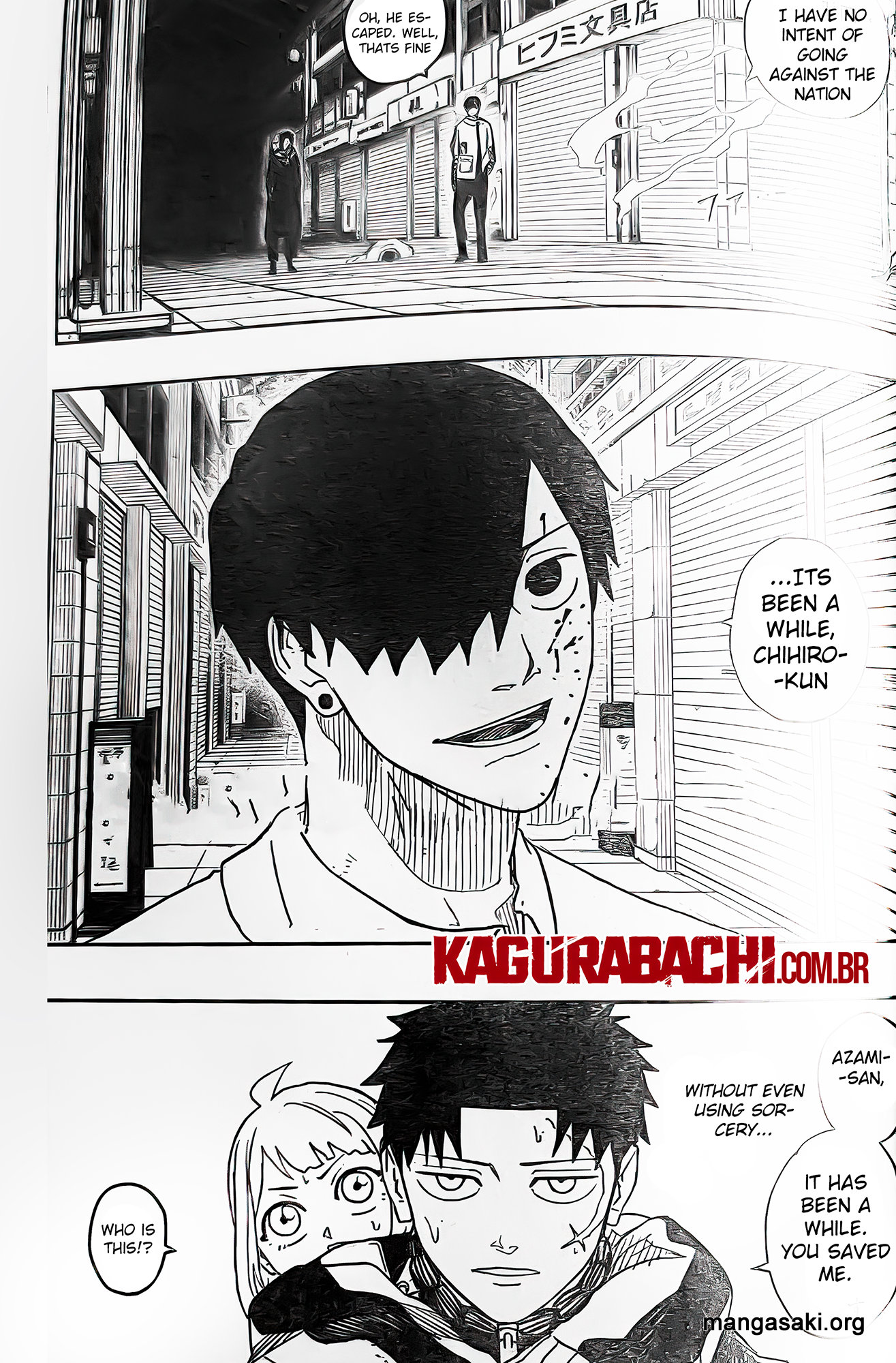 Kagurabachi Capitulo 7: Humo. página 6