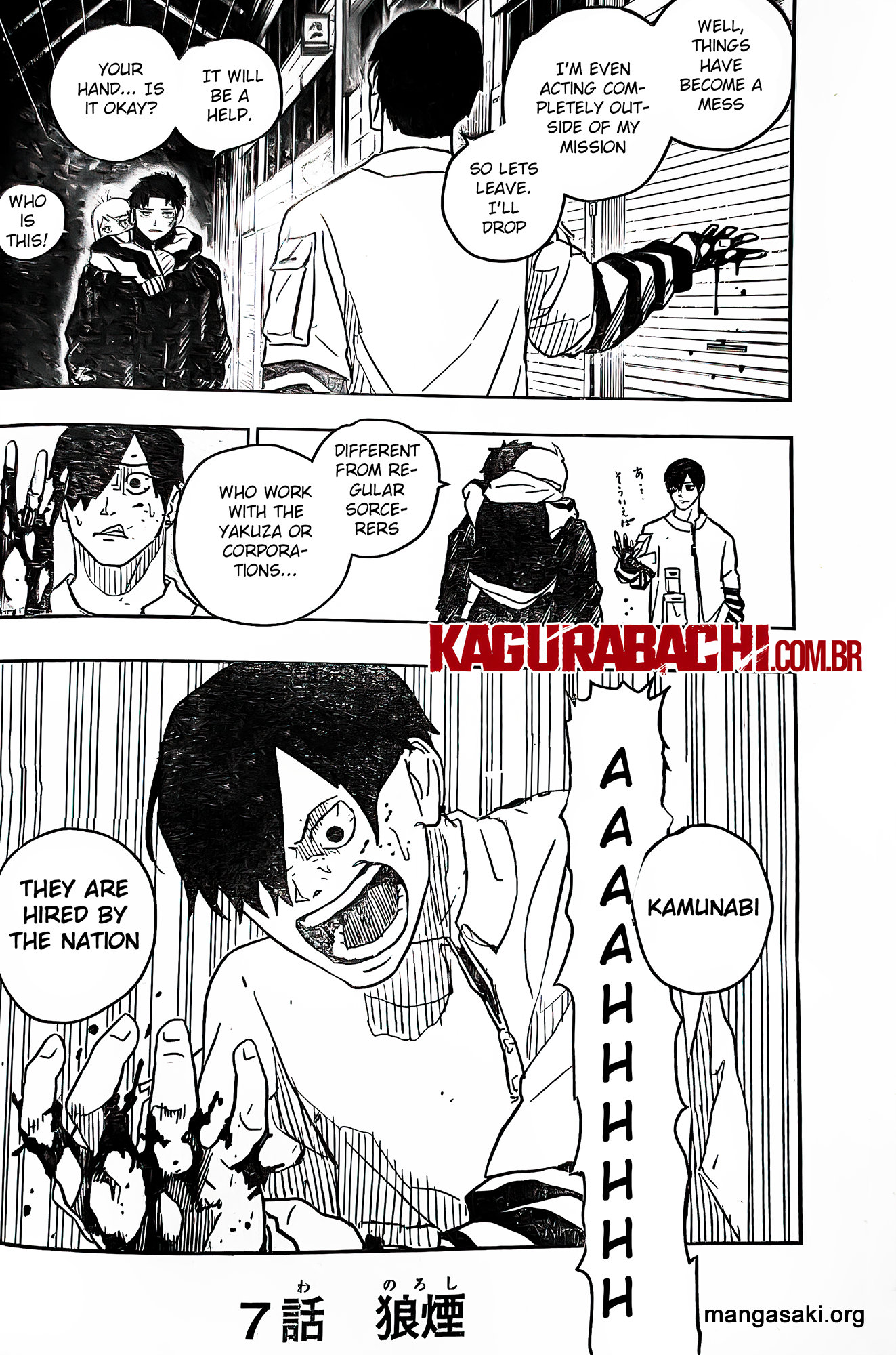 Kagurabachi Capitulo 7: Humo. página 7