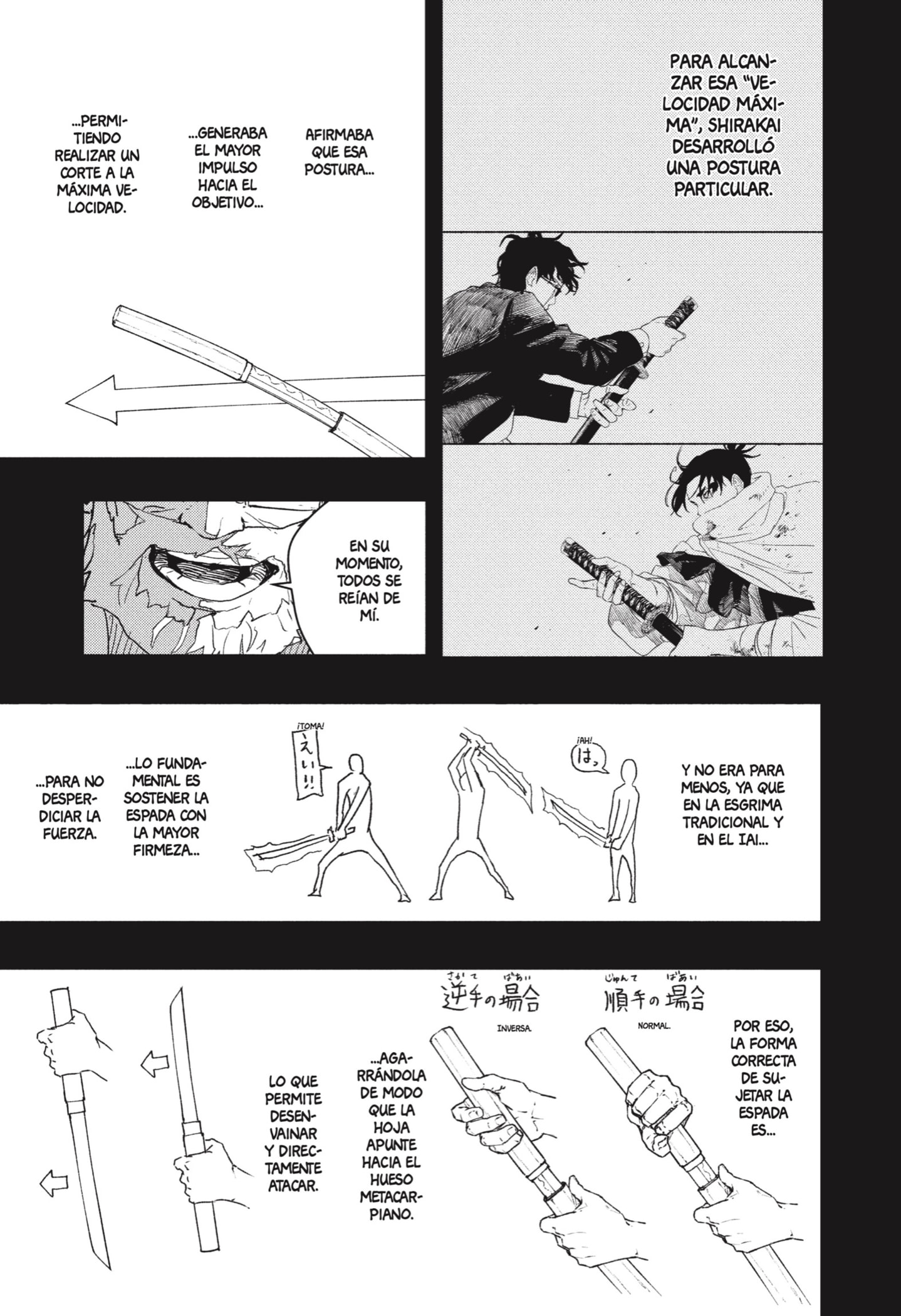 Kagurabachi Capitulo 70: Iai, estilo blanco puritano página 3
