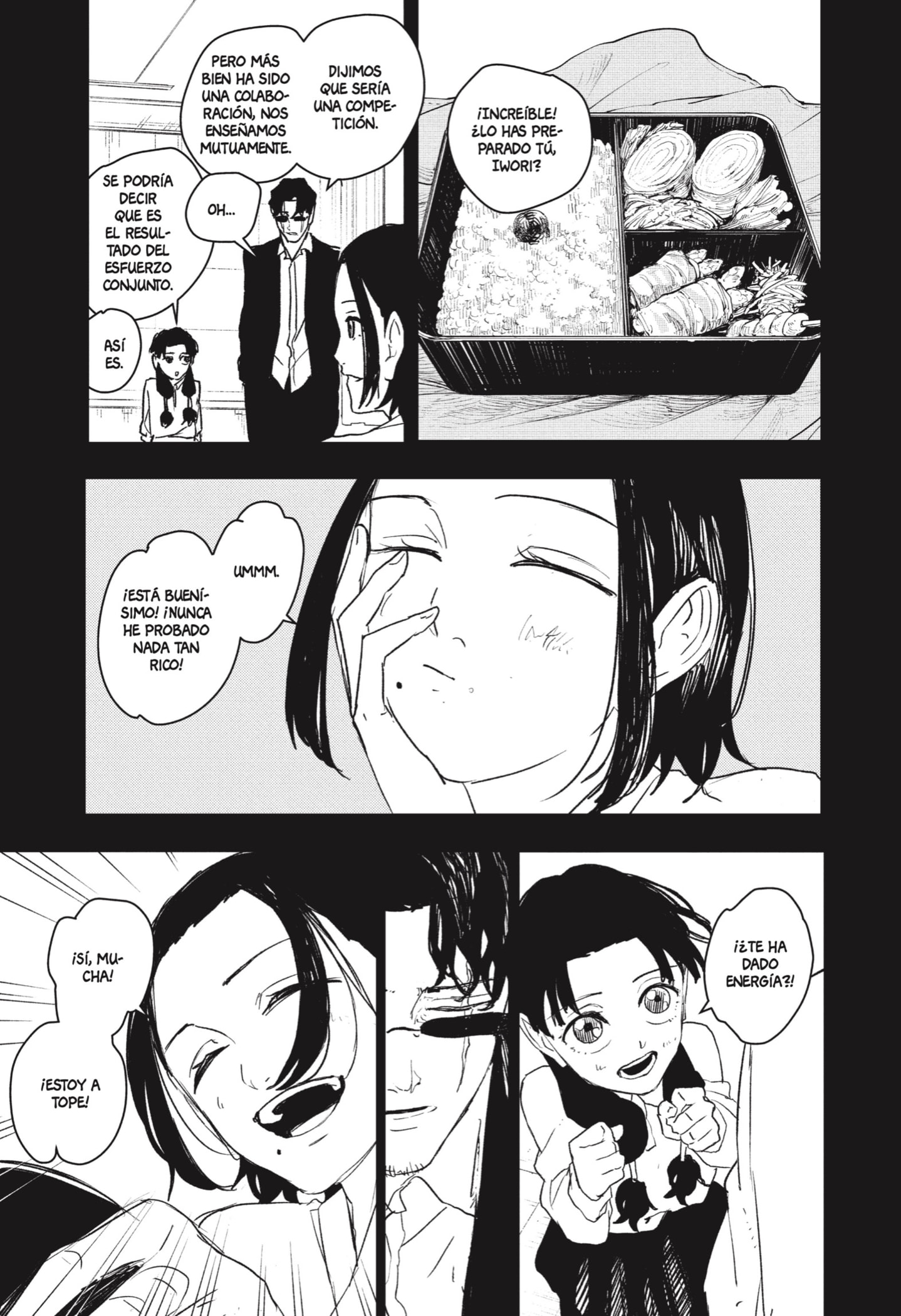 Kagurabachi Capitulo 71: Competencia página 11