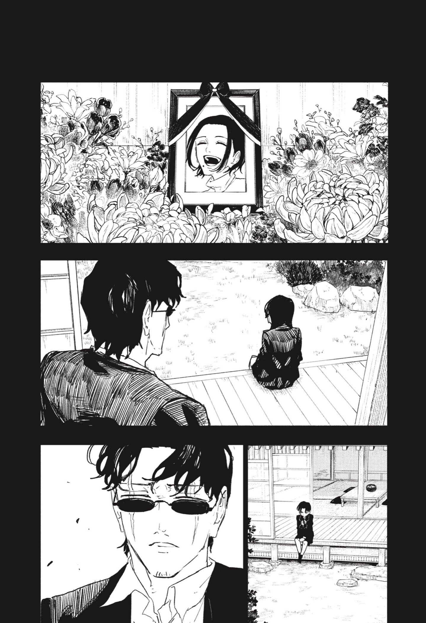 Kagurabachi Capitulo 71: Competencia página 13