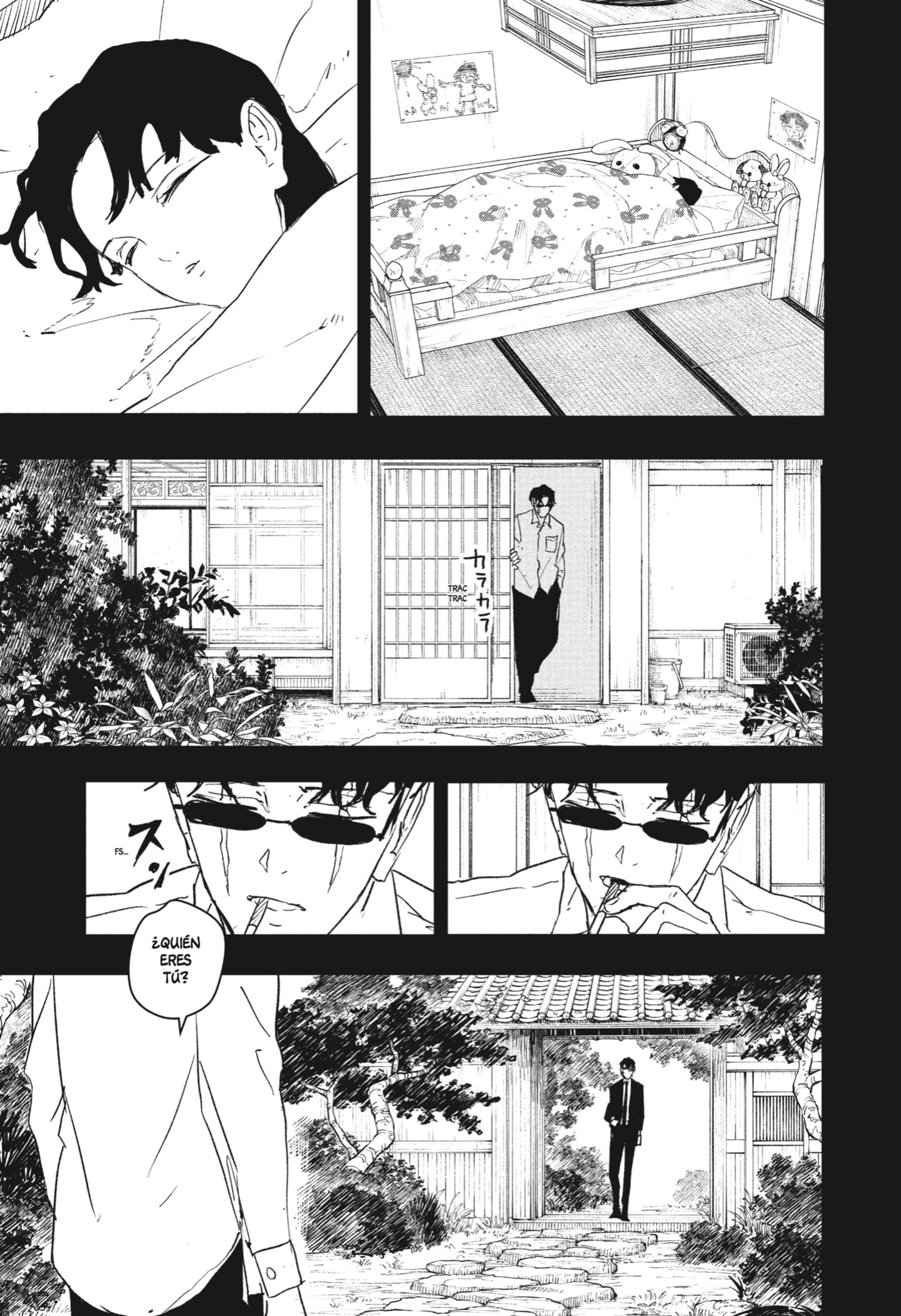 Kagurabachi Capitulo 71: Competencia página 17