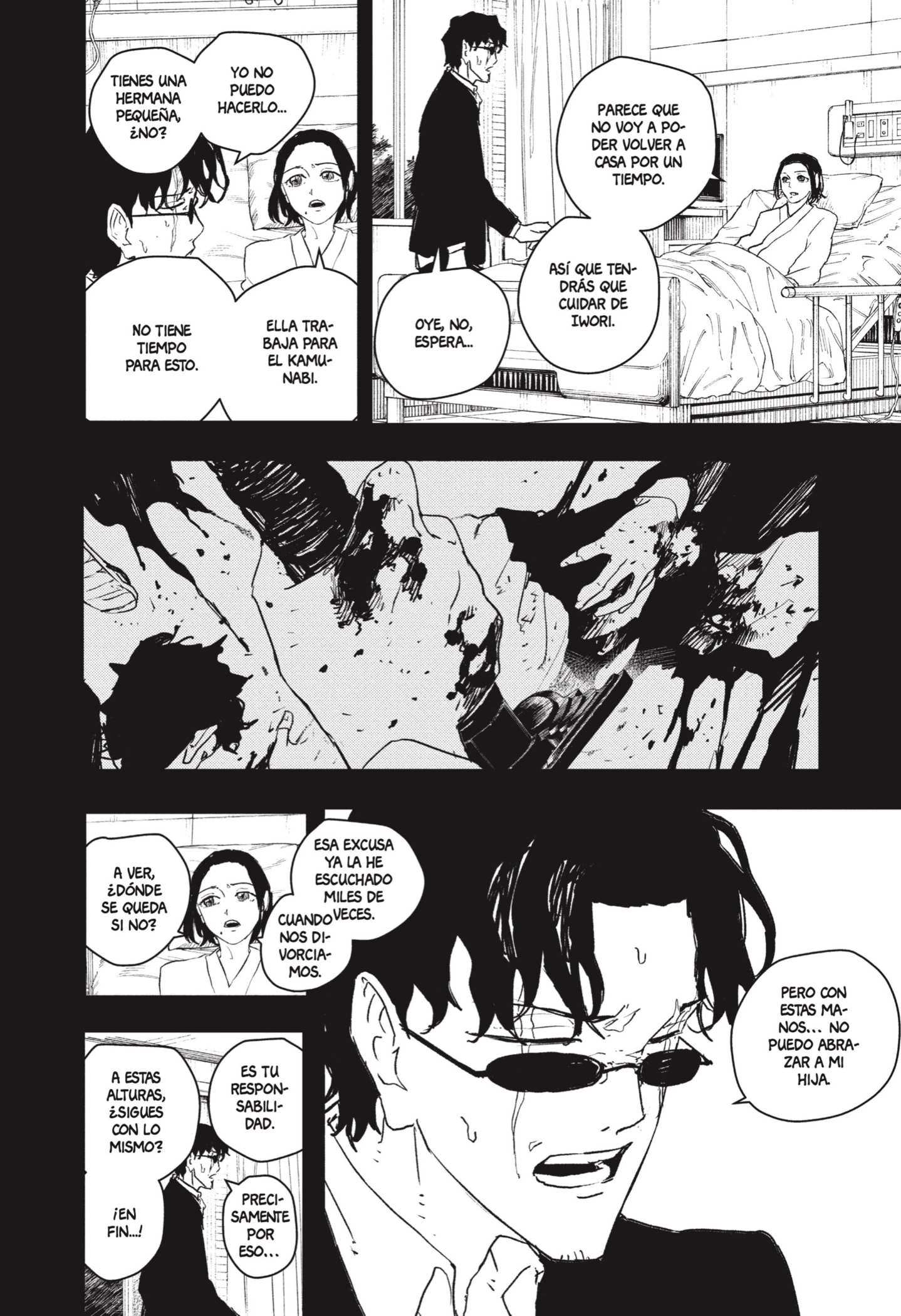 Kagurabachi Capitulo 71: Competencia página 2