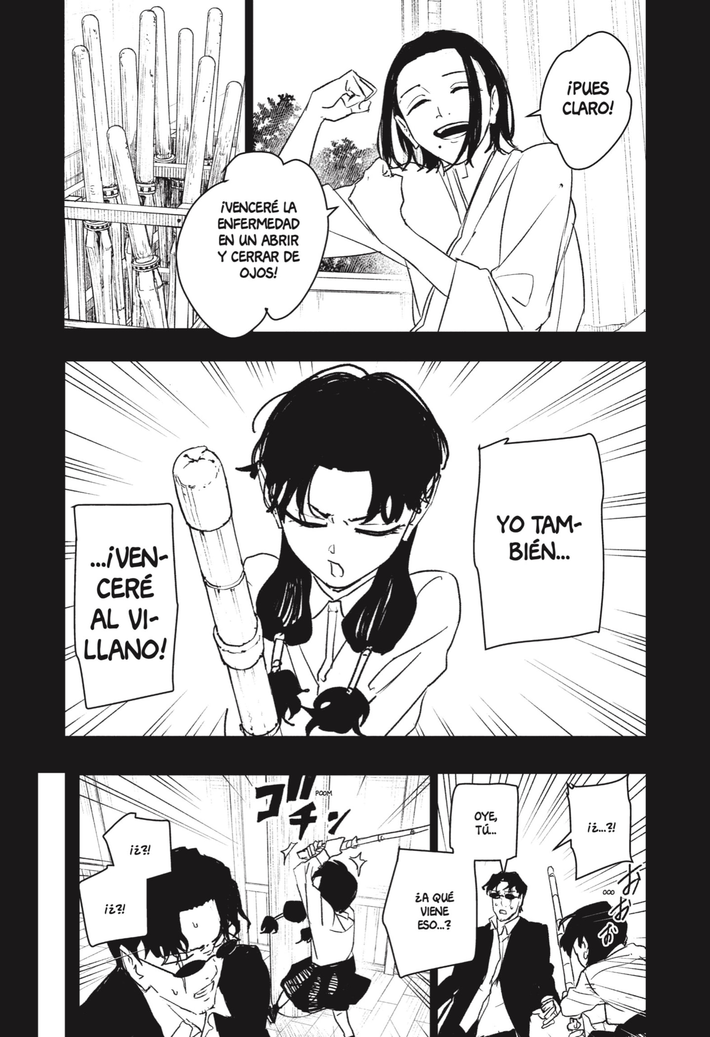 Kagurabachi Capitulo 71: Competencia página 6