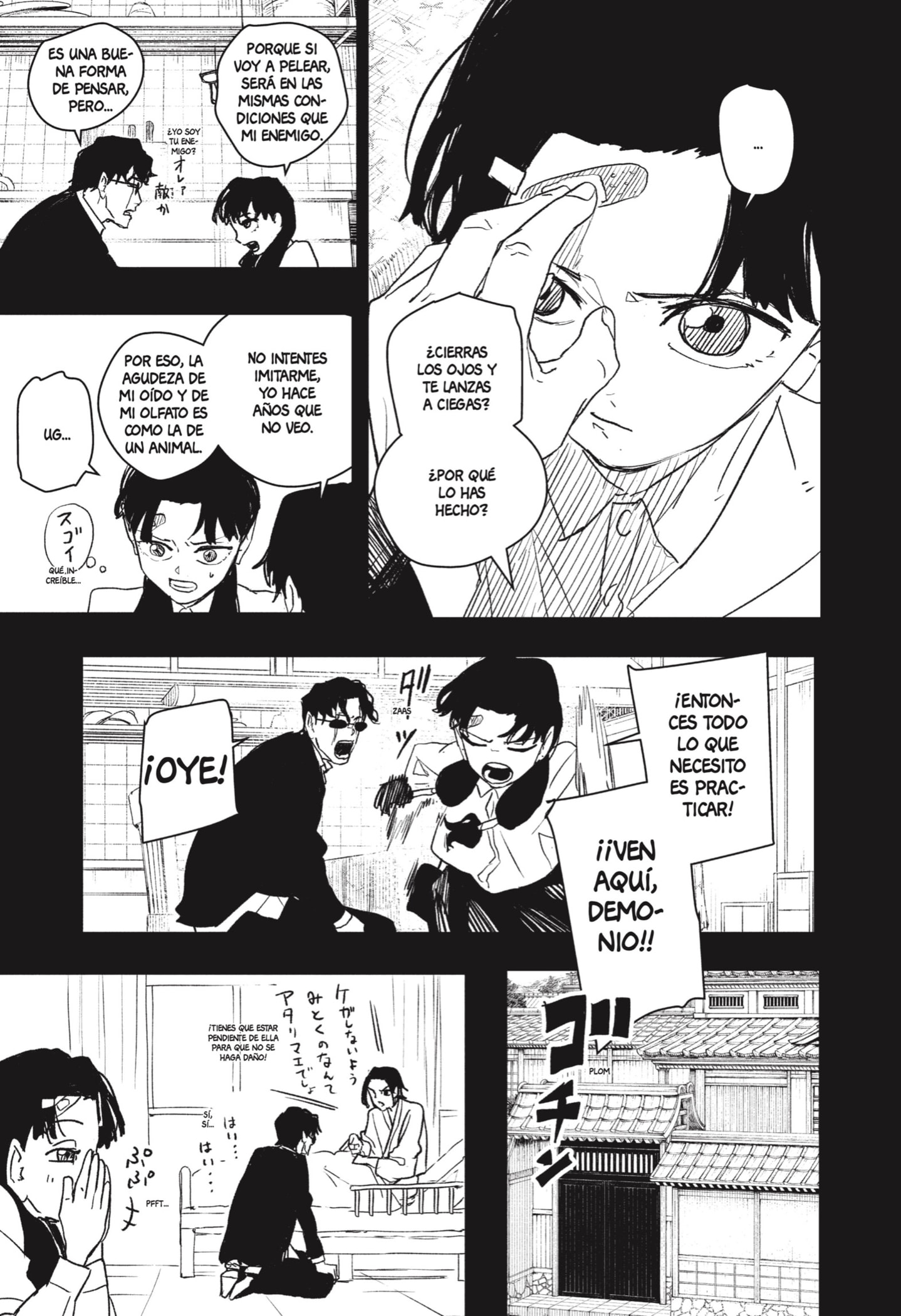 Kagurabachi Capitulo 71: Competencia página 7