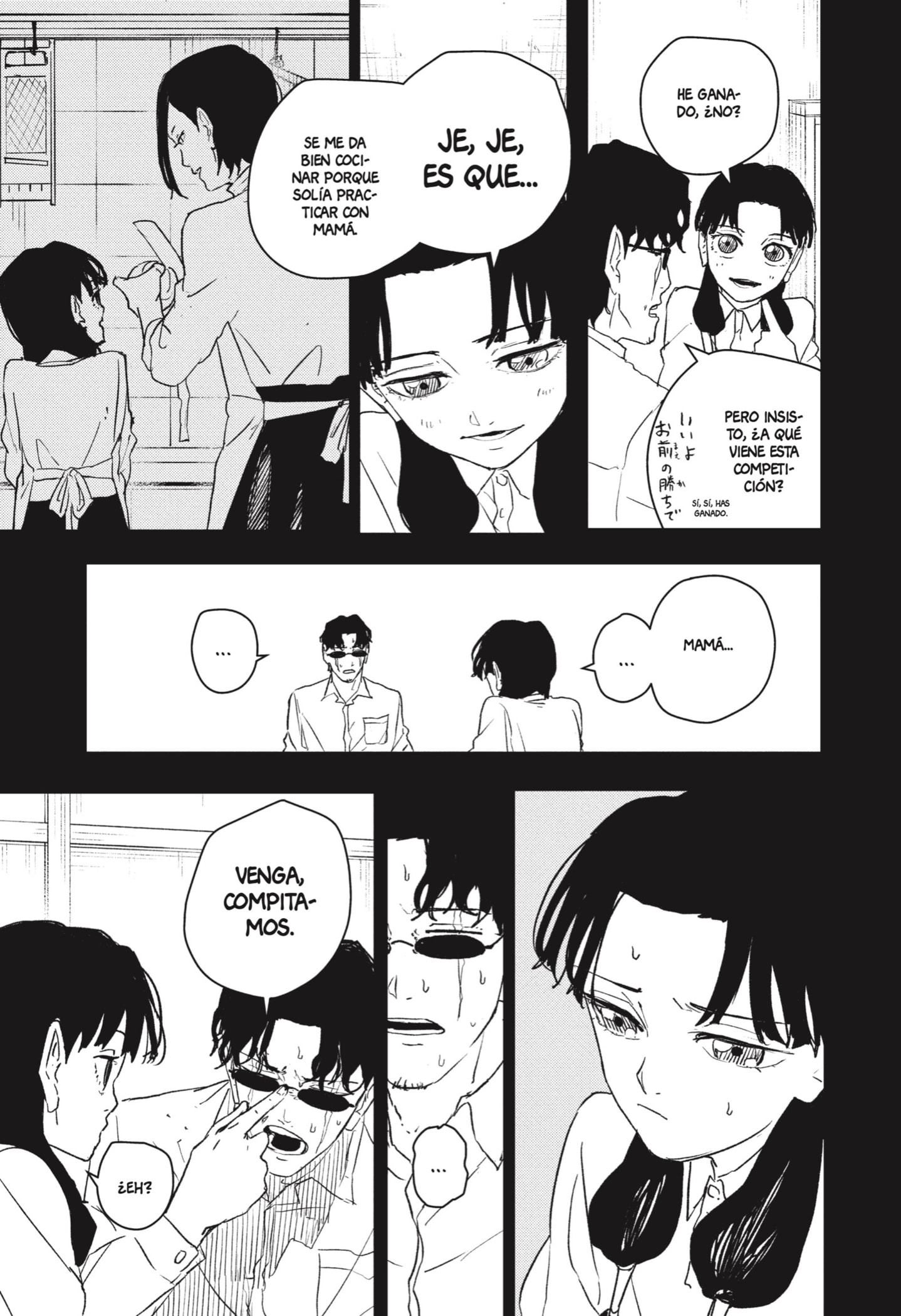 Kagurabachi Capitulo 71: Competencia página 9