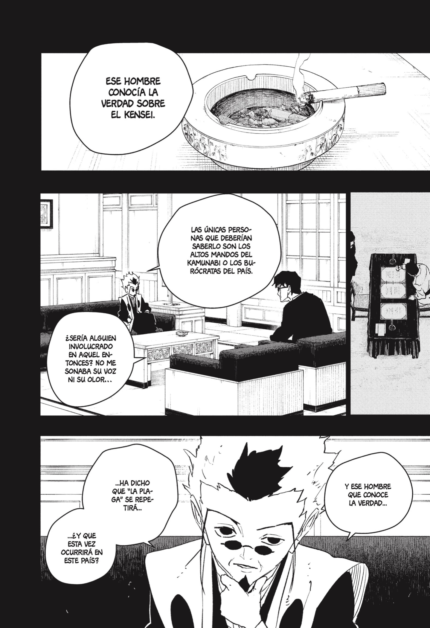 Kagurabachi Capitulo 72: Futuro página 11