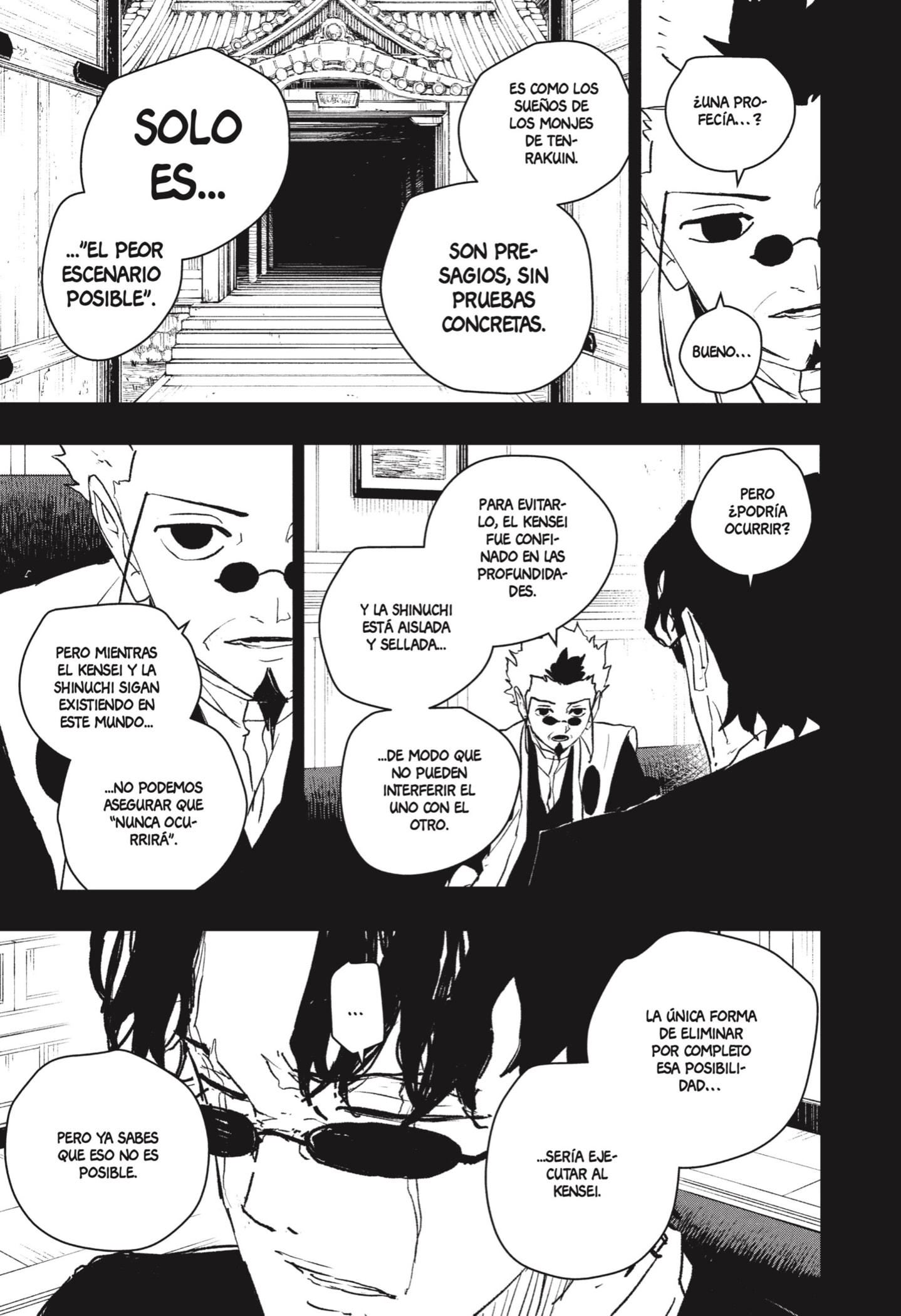 Kagurabachi Capitulo 72: Futuro página 12