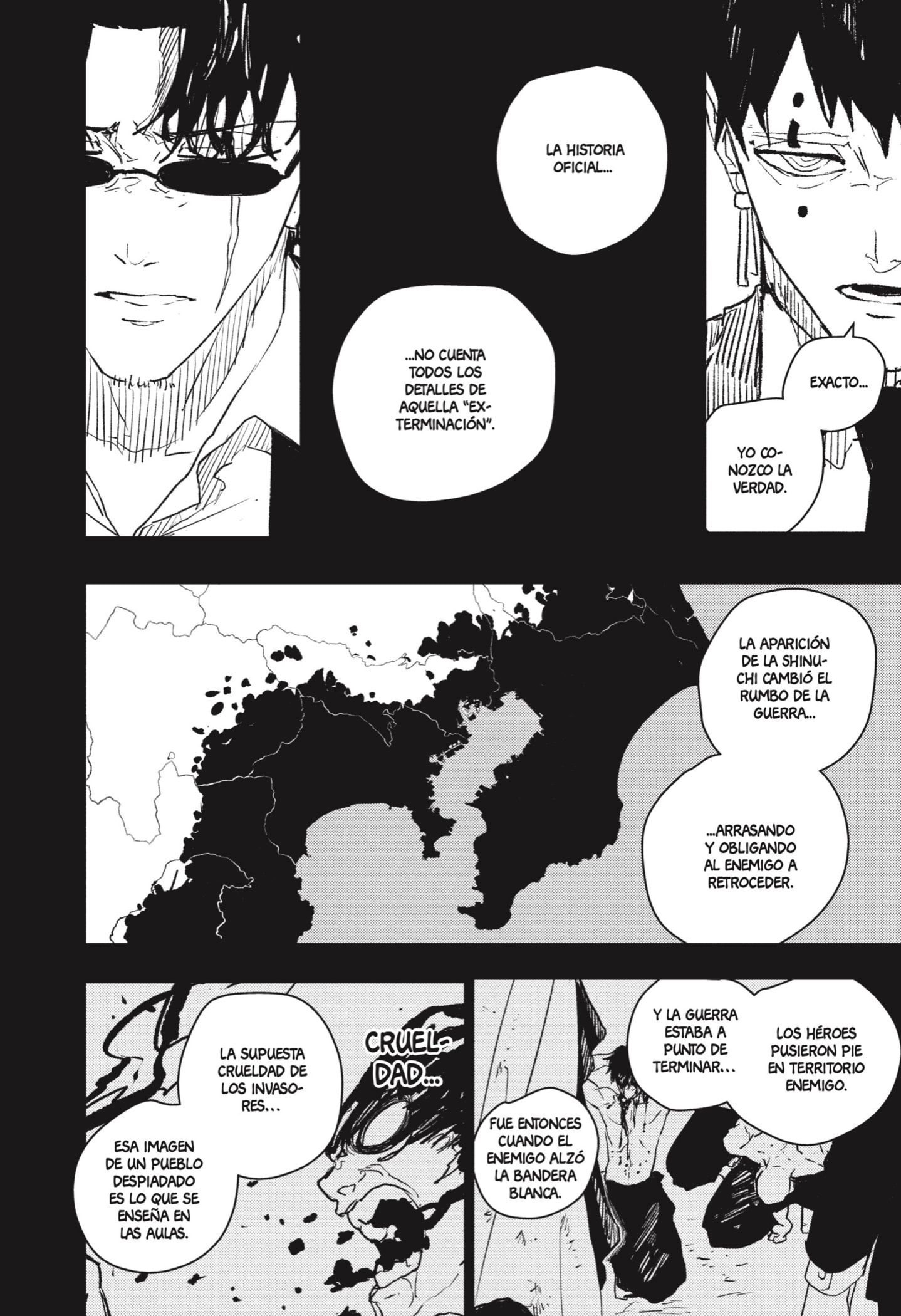 Kagurabachi Capitulo 72: Futuro página 3