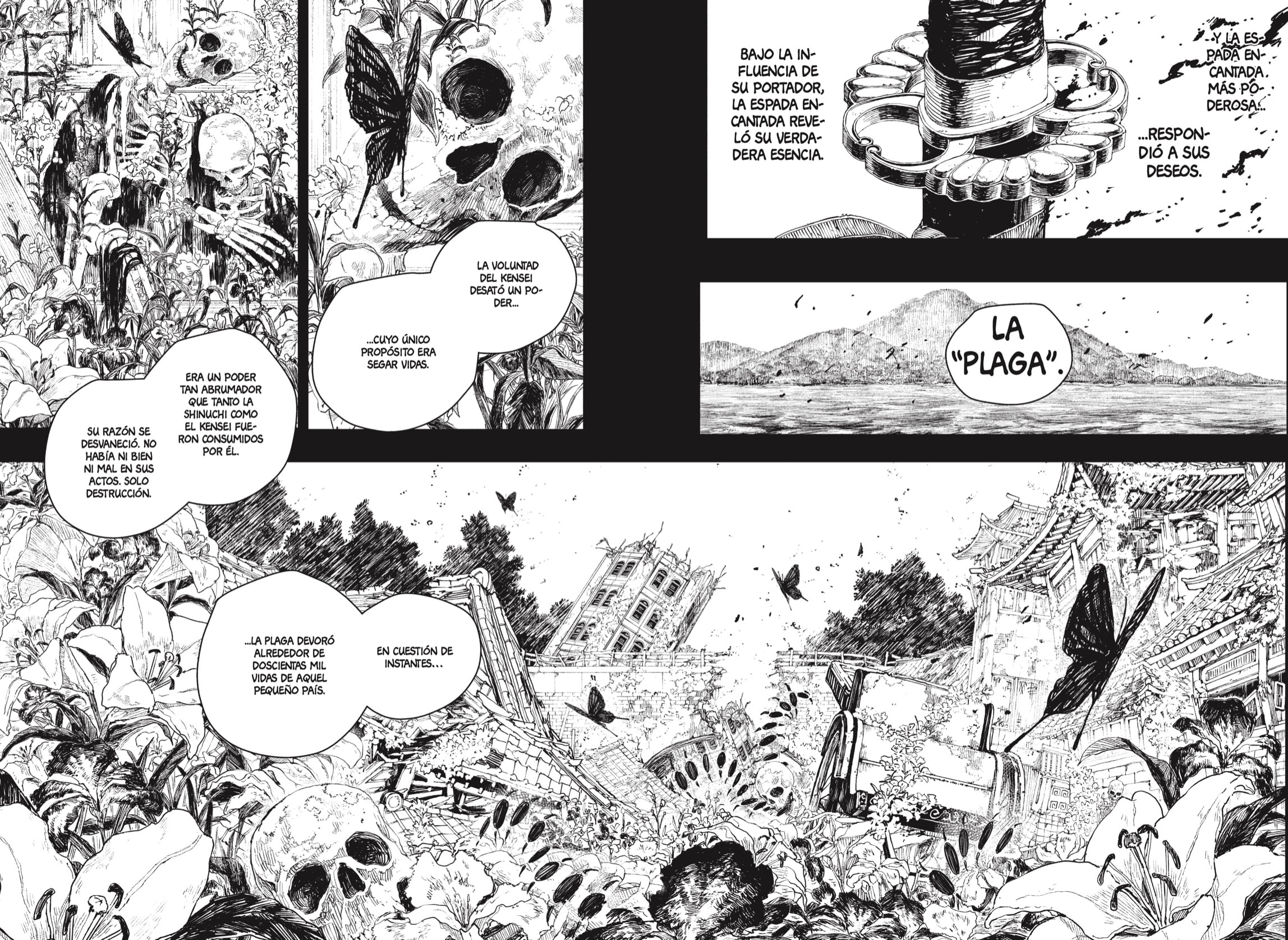 Kagurabachi Capitulo 72: Futuro página 6