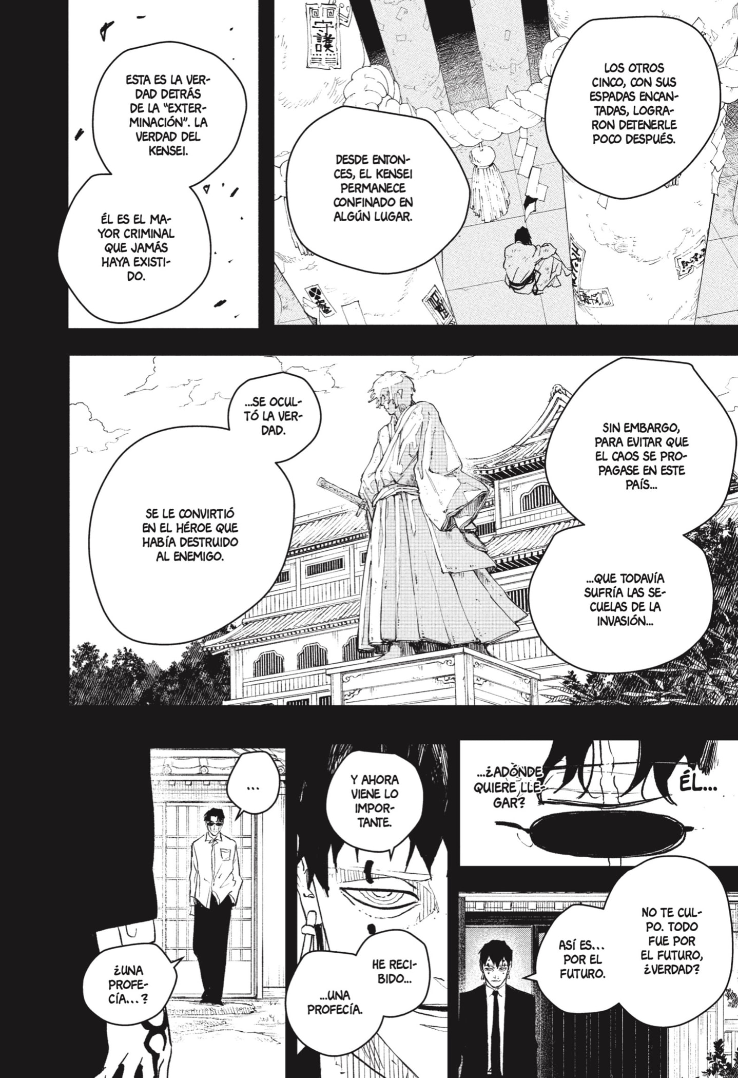 Kagurabachi Capitulo 72: Futuro página 7