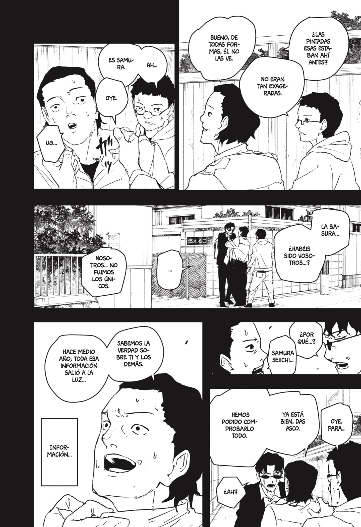 Kagurabachi Capitulo 73: Amanecer página 12
