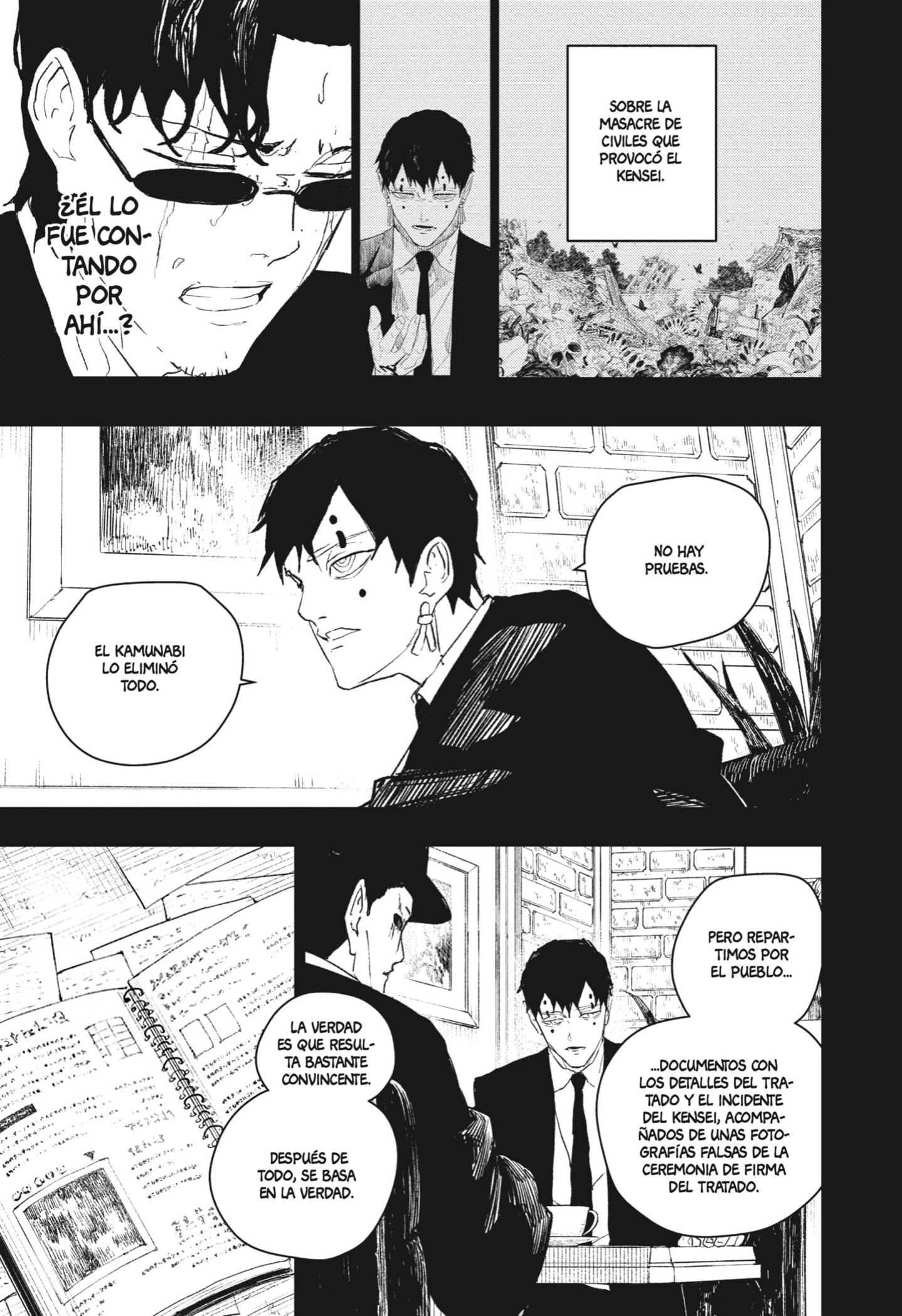 Kagurabachi Capitulo 73: Amanecer página 13