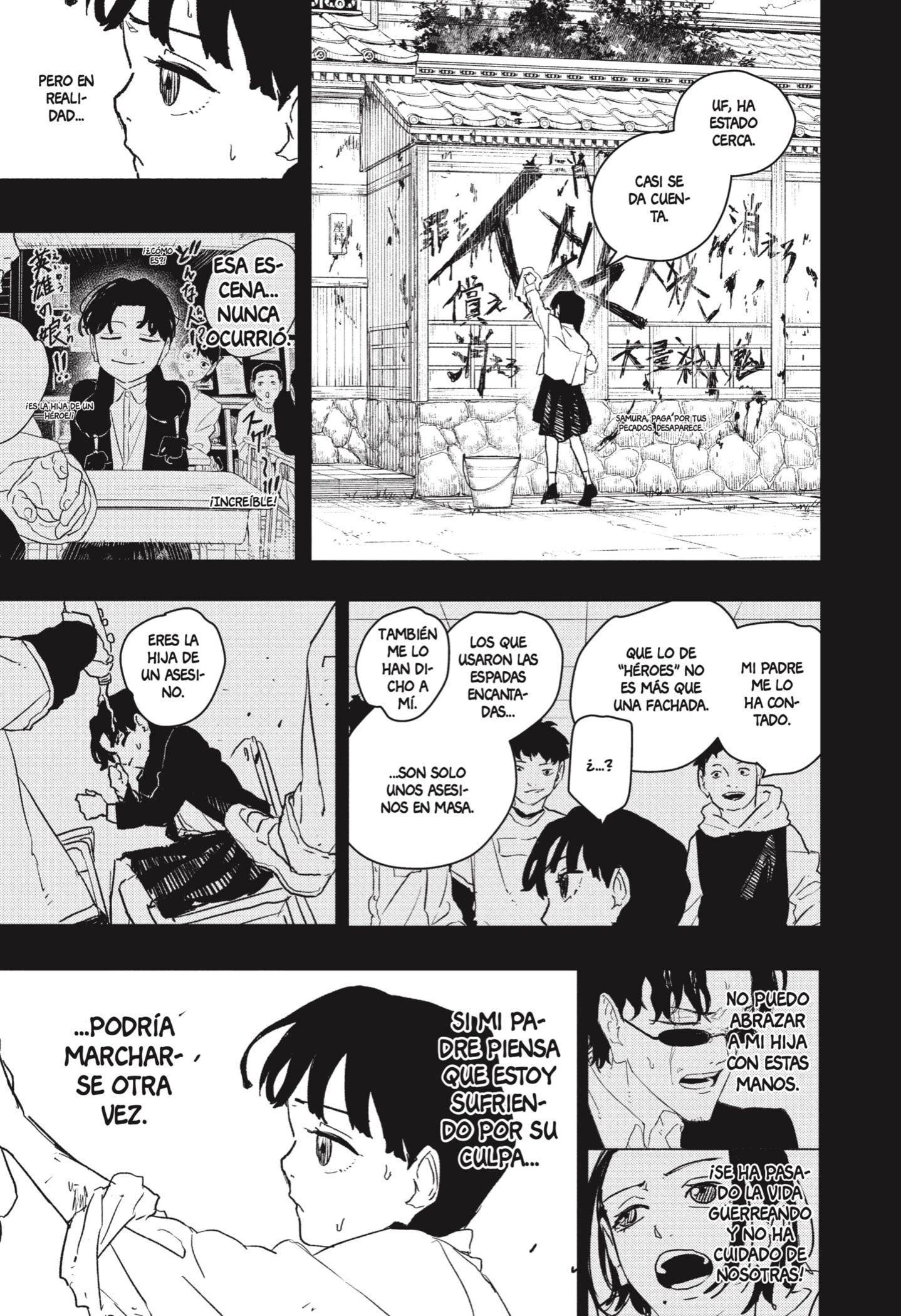 Kagurabachi Capitulo 73: Amanecer página 15