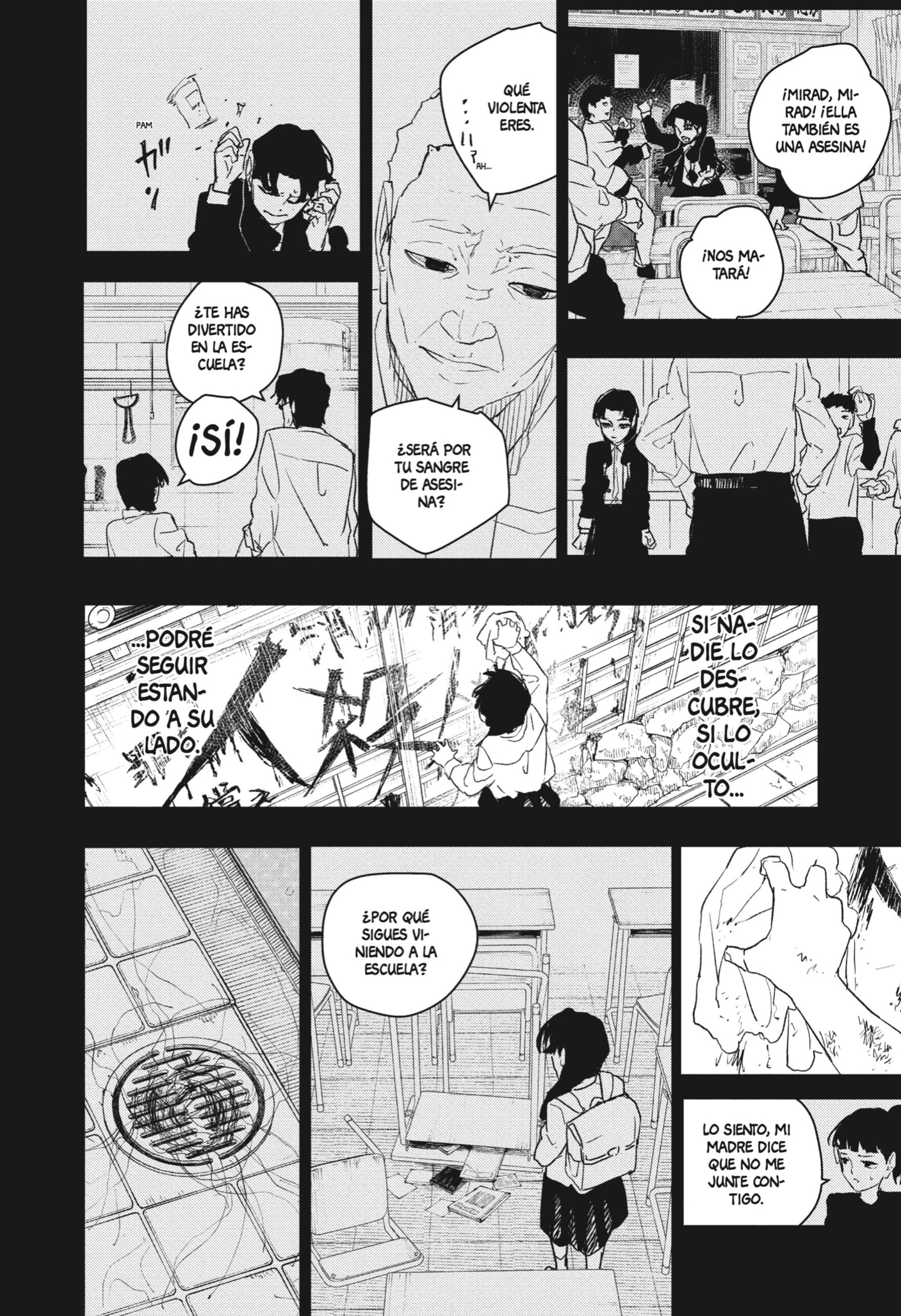 Kagurabachi Capitulo 73: Amanecer página 16