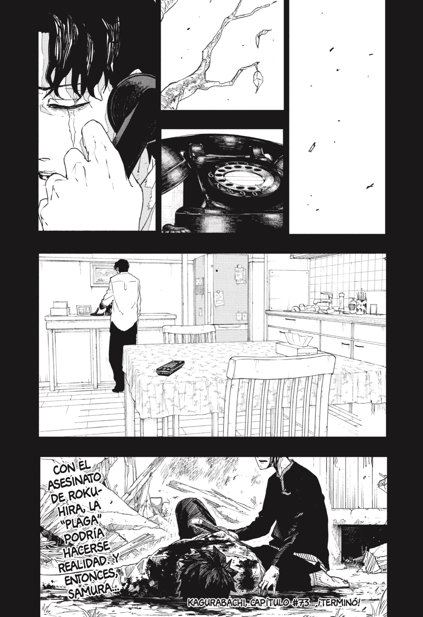 Kagurabachi Capitulo 73: Amanecer página 21