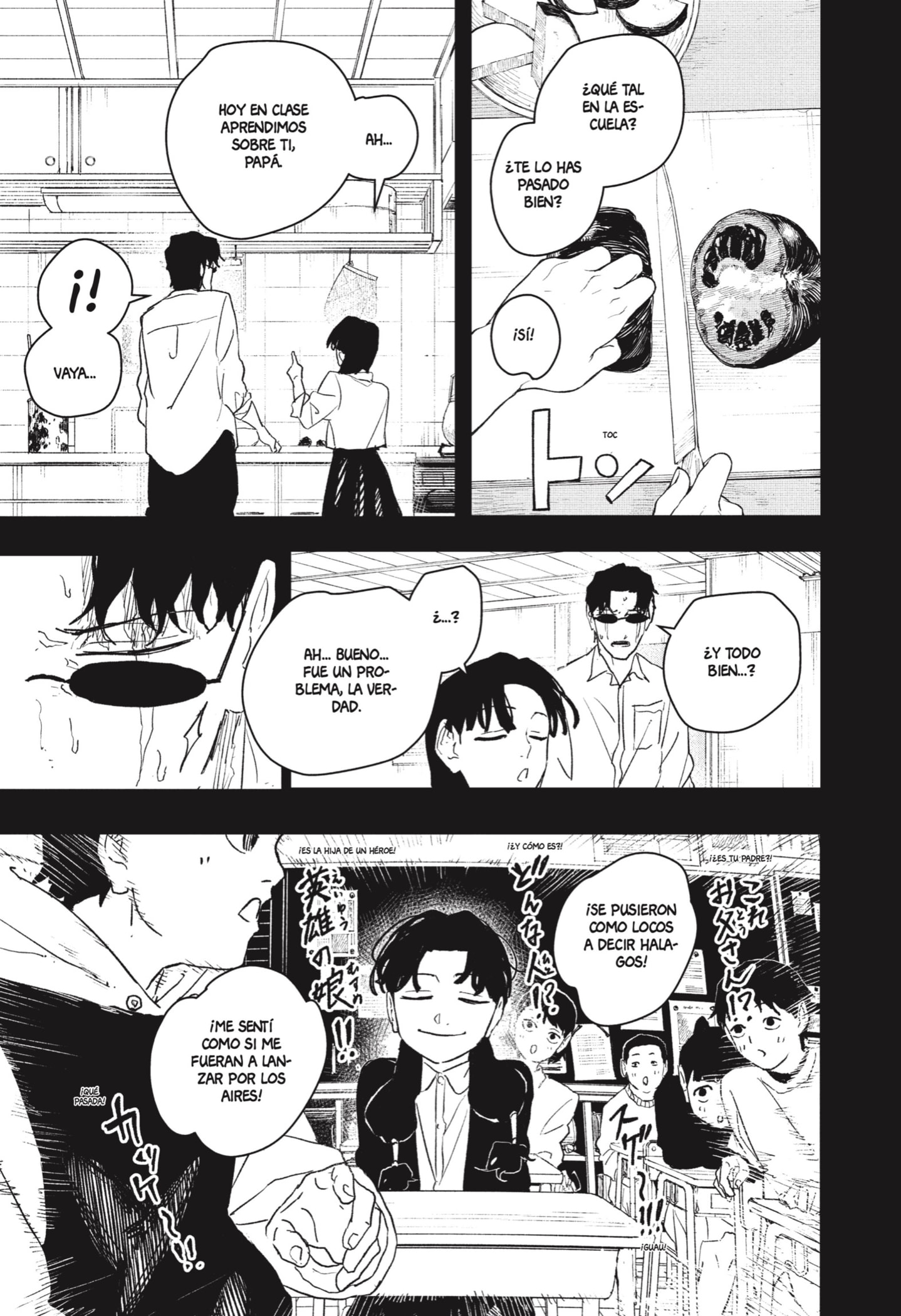 Kagurabachi Capitulo 73: Amanecer página 5