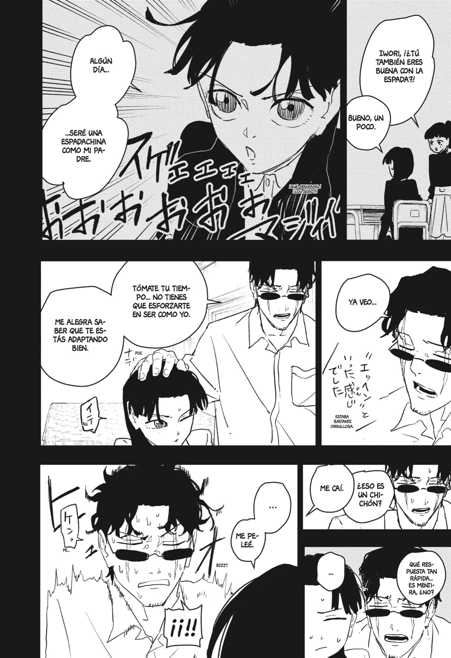 Kagurabachi Capitulo 73: Amanecer página 6