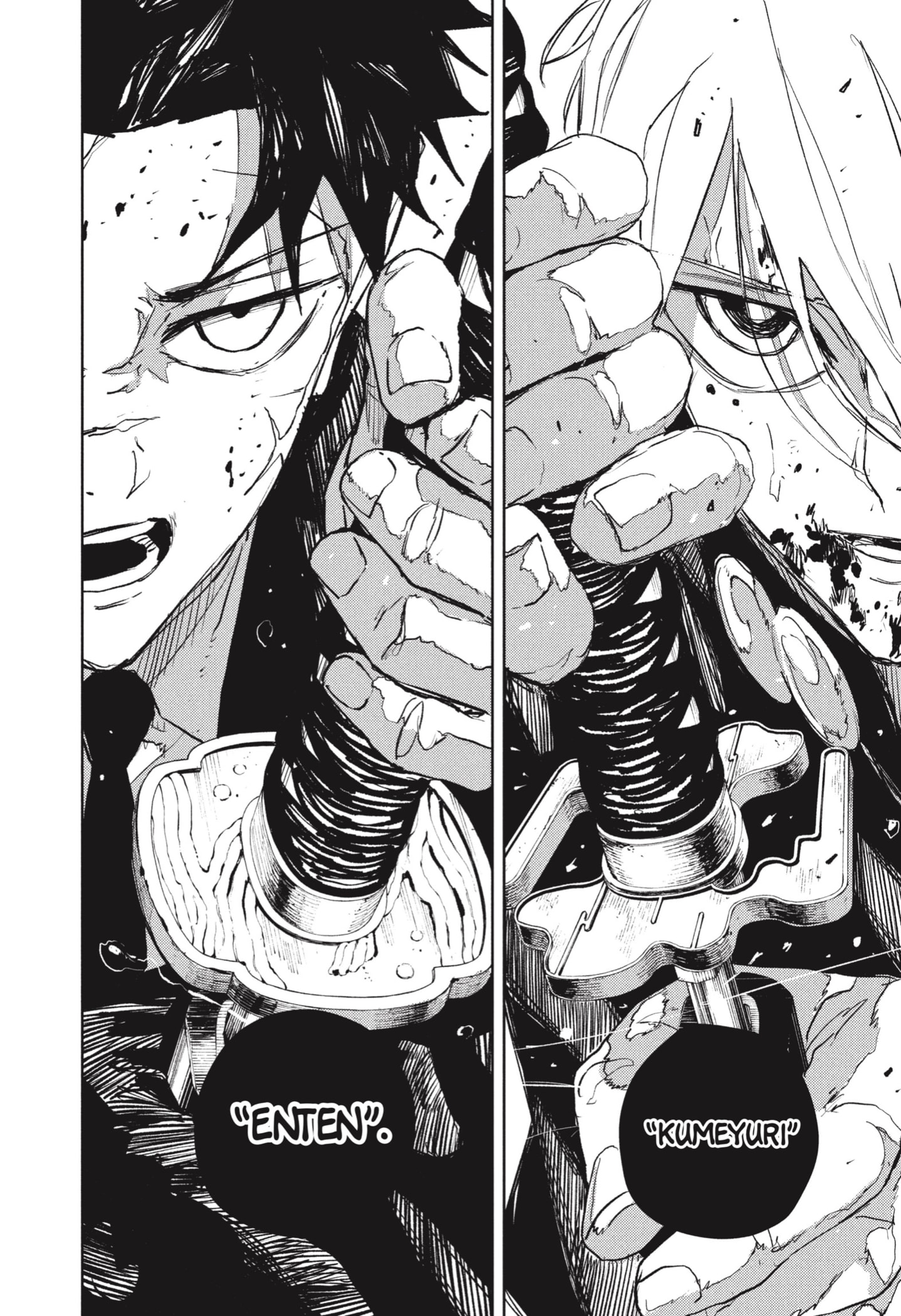 Kagurabachi Capitulo 74: Amanecer página 16
