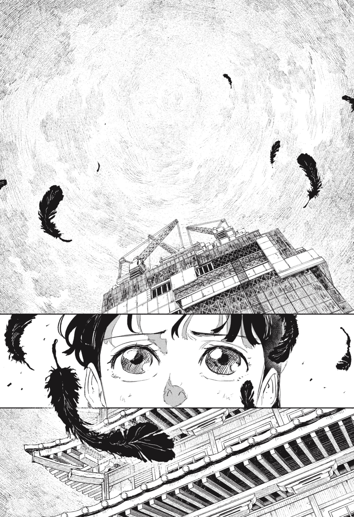 Kagurabachi Capitulo 74: Amanecer página 17