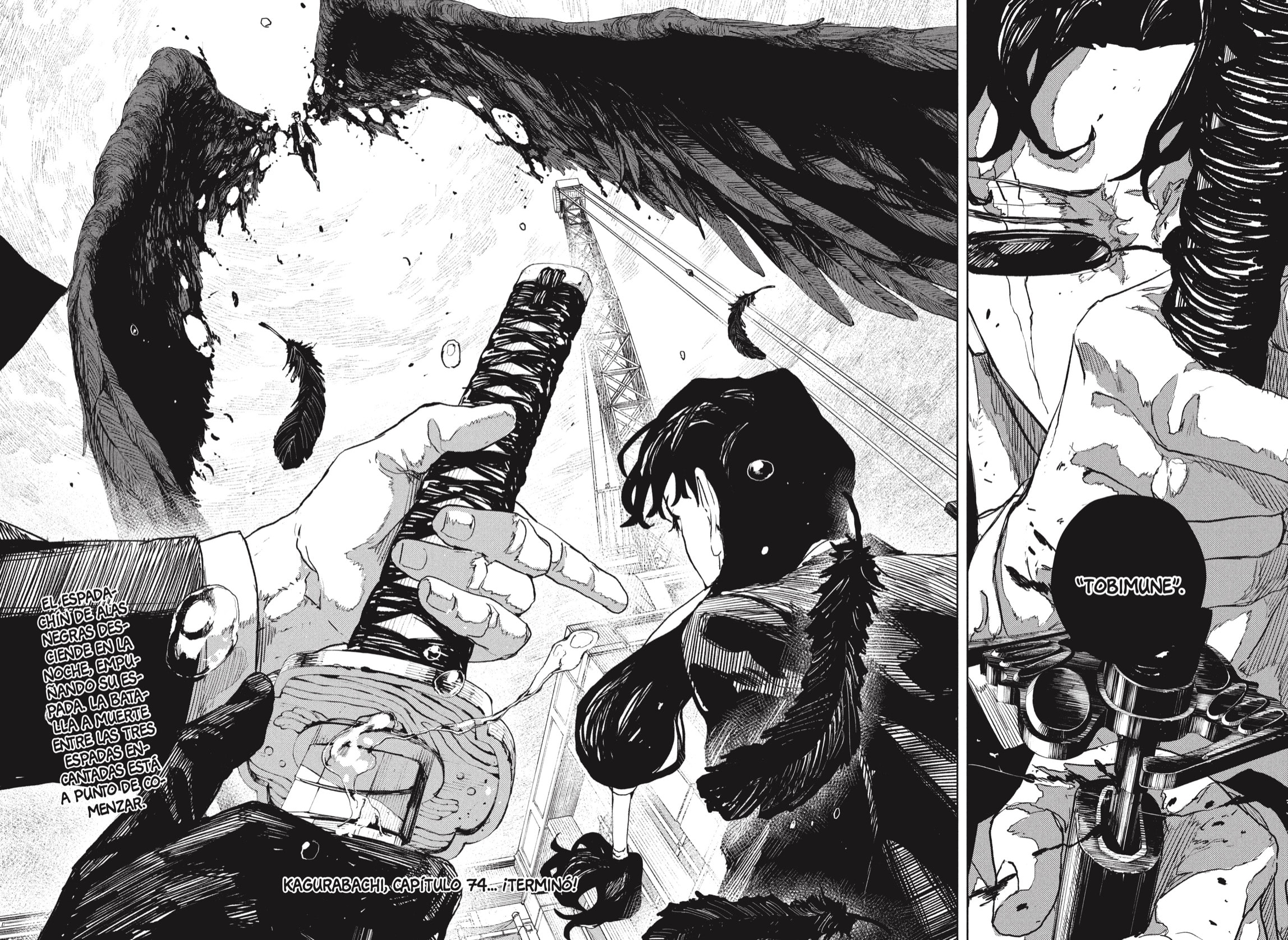 Kagurabachi Capitulo 74: Amanecer página 18