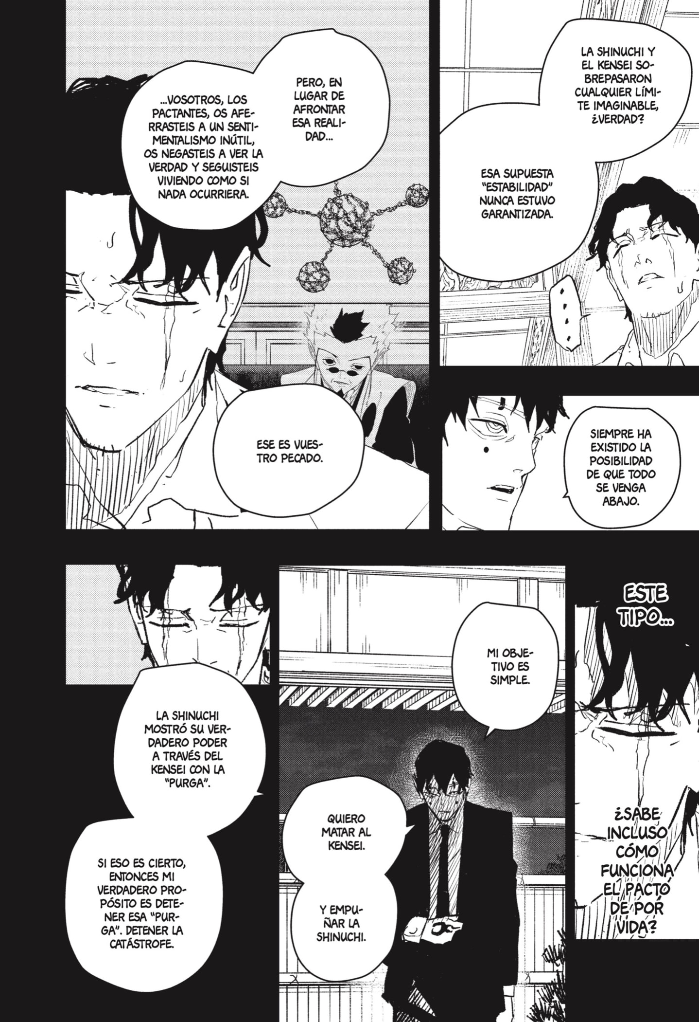 Kagurabachi Capitulo 74: Amanecer página 4