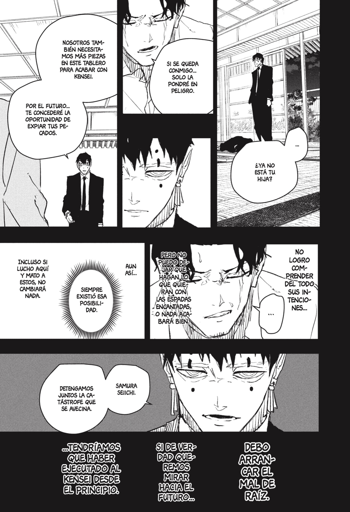 Kagurabachi Capitulo 74: Amanecer página 5