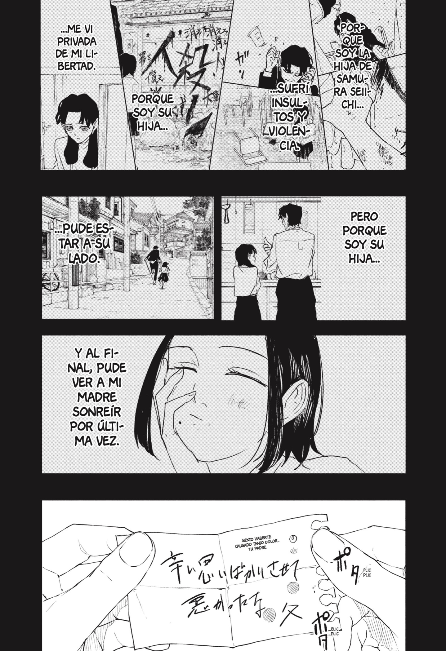 Kagurabachi Capitulo 74: Amanecer página 8