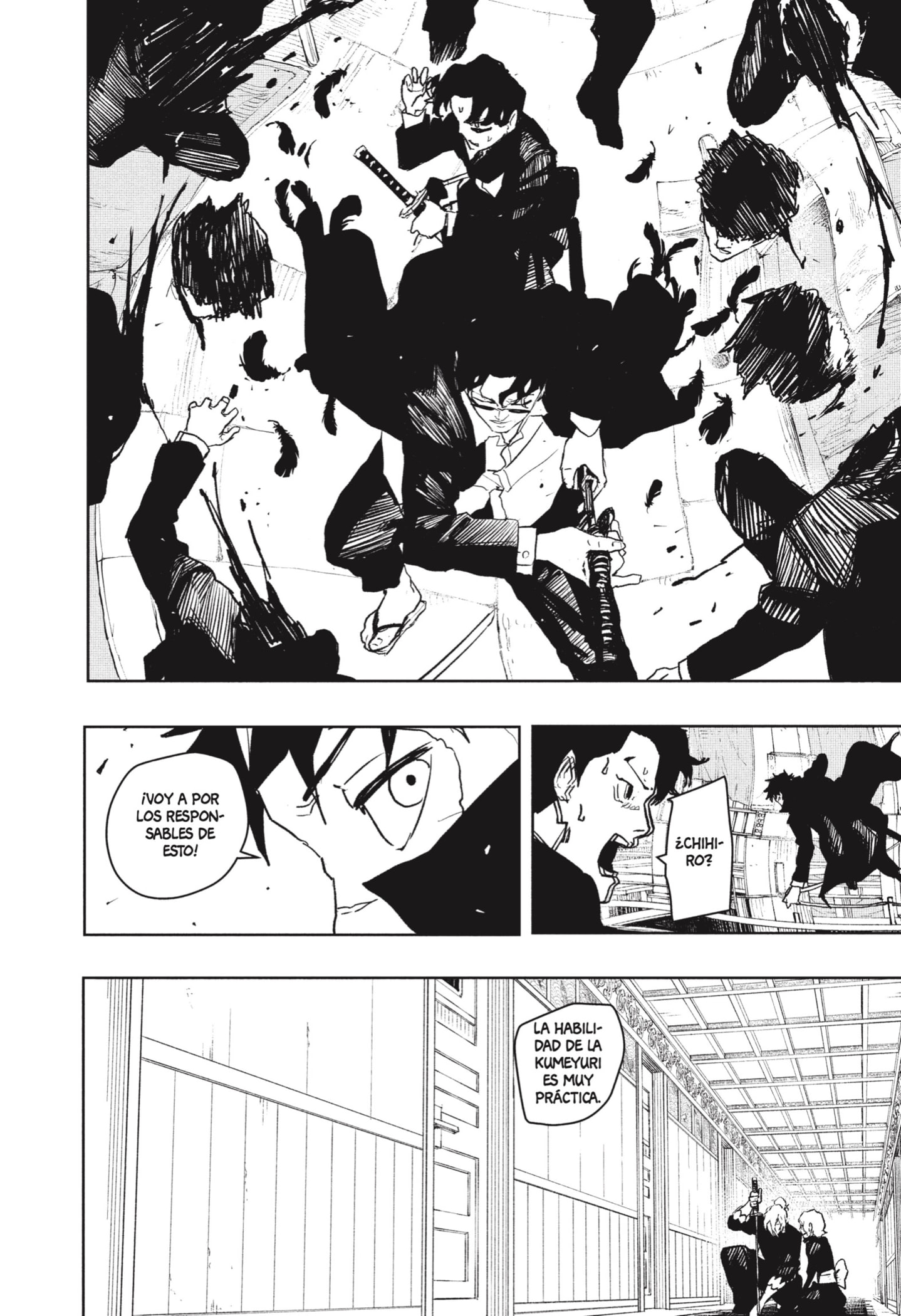 Kagurabachi Capitulo 75: Ilusión página 12