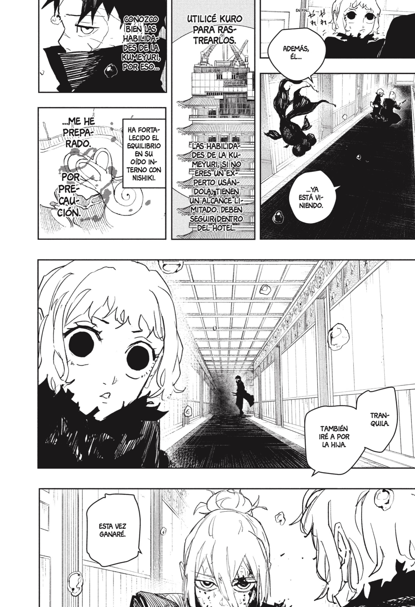 Kagurabachi Capitulo 75: Ilusión página 14