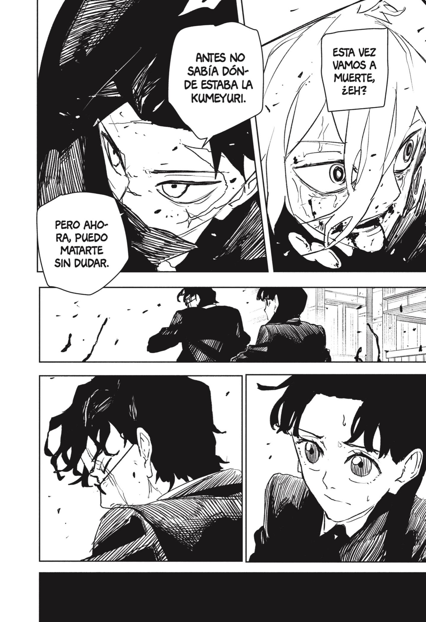 Kagurabachi Capitulo 75: Ilusión página 16