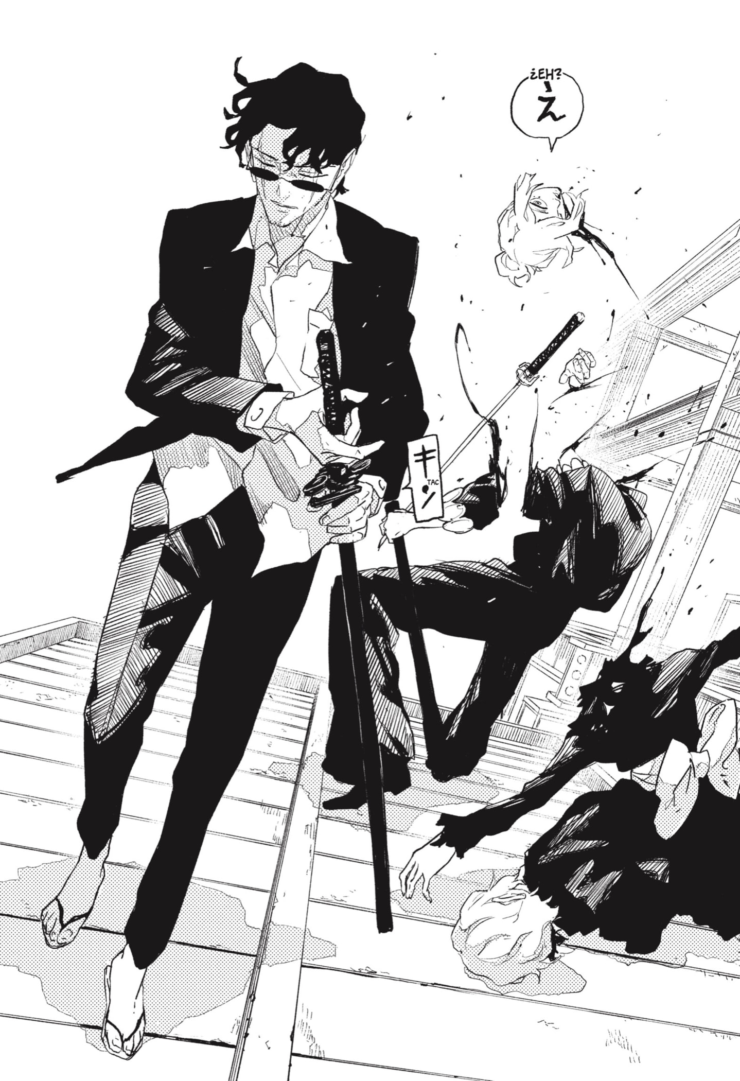 Kagurabachi Capitulo 75: Ilusión página 4