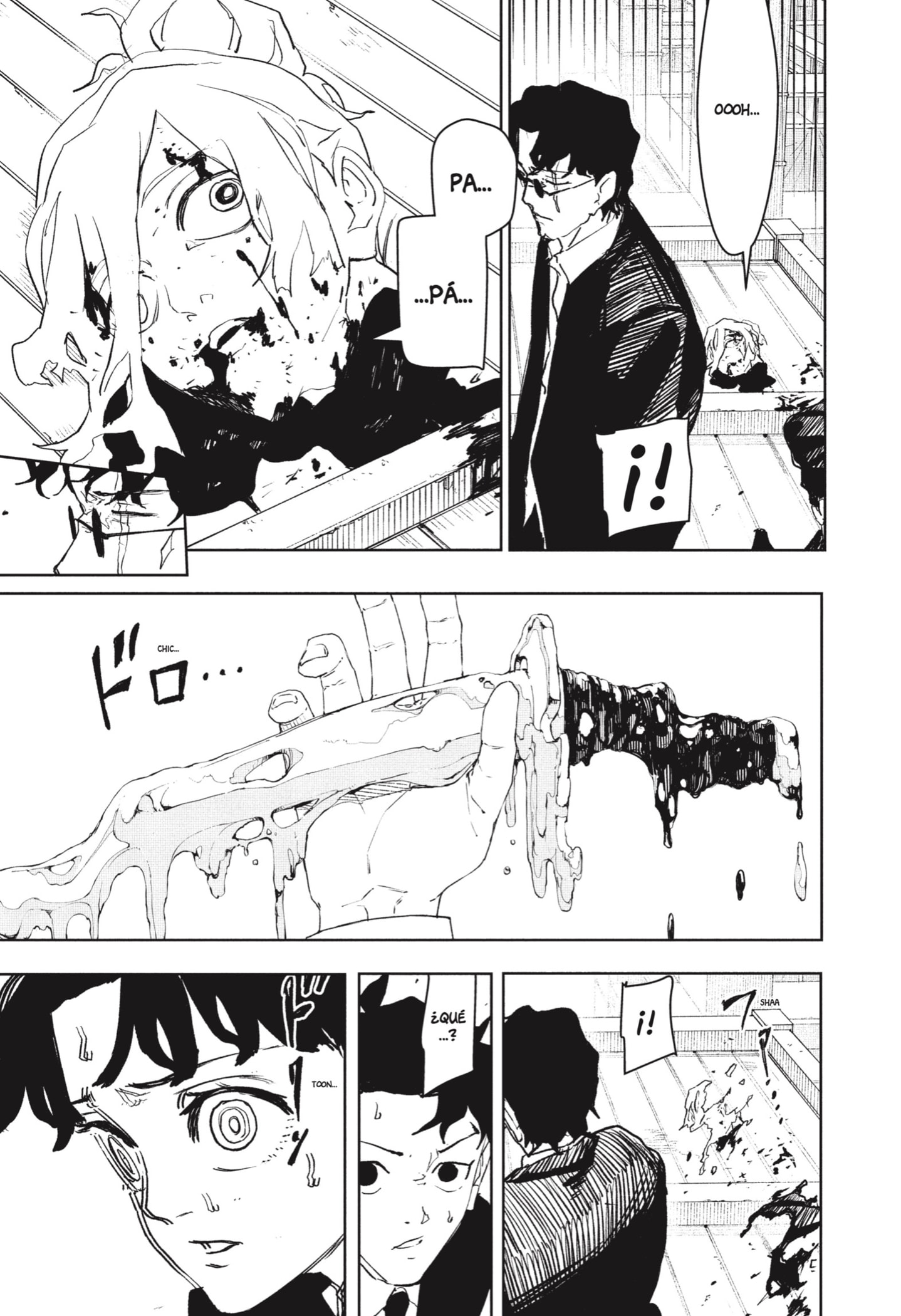 Kagurabachi Capitulo 75: Ilusión página 7