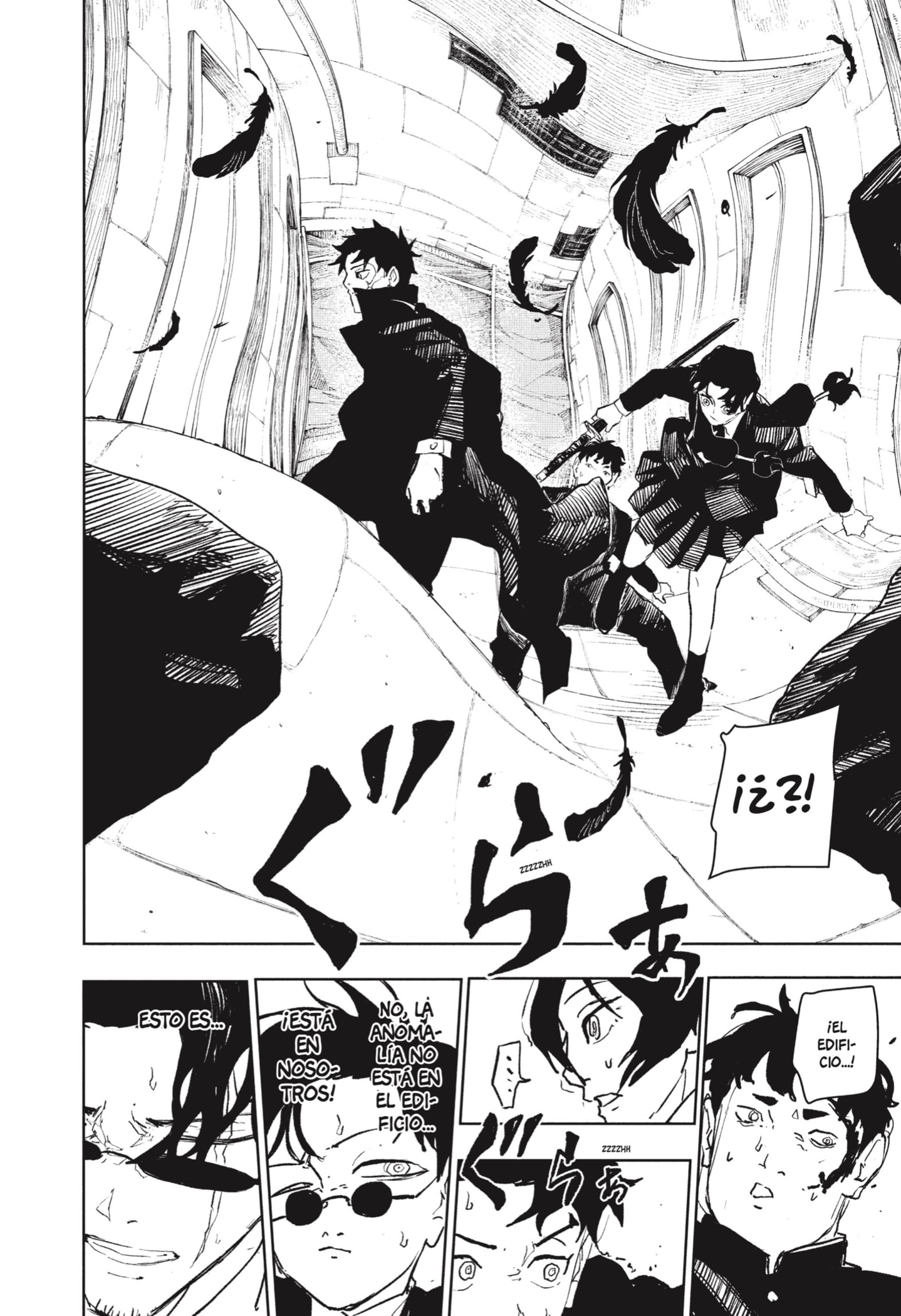 Kagurabachi Capitulo 75: Ilusión página 8