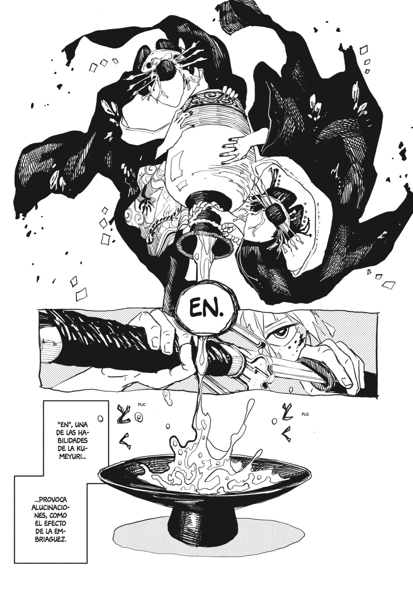 Kagurabachi Capitulo 75: Ilusión página 9