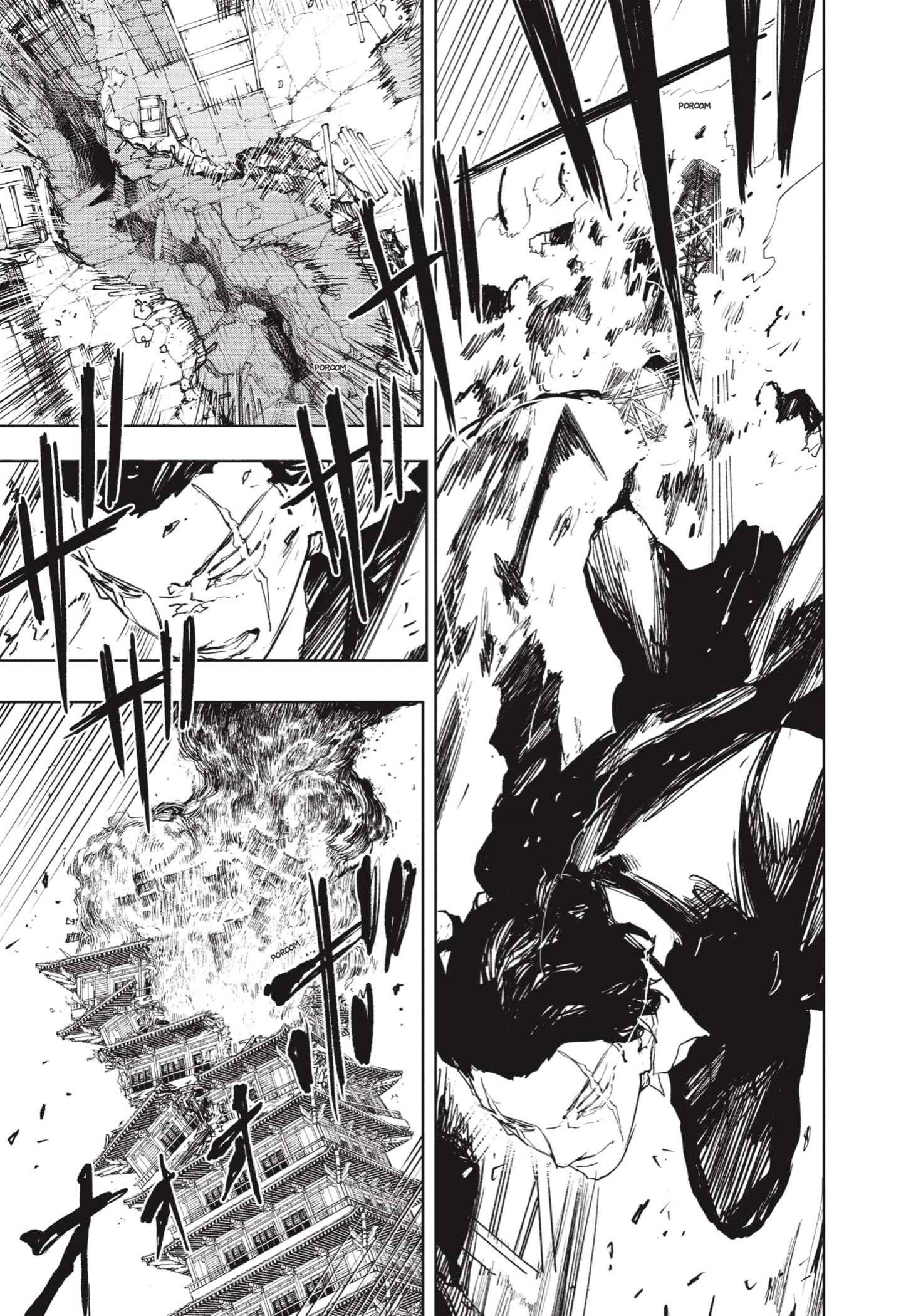 Kagurabachi Capitulo 77 página 15
